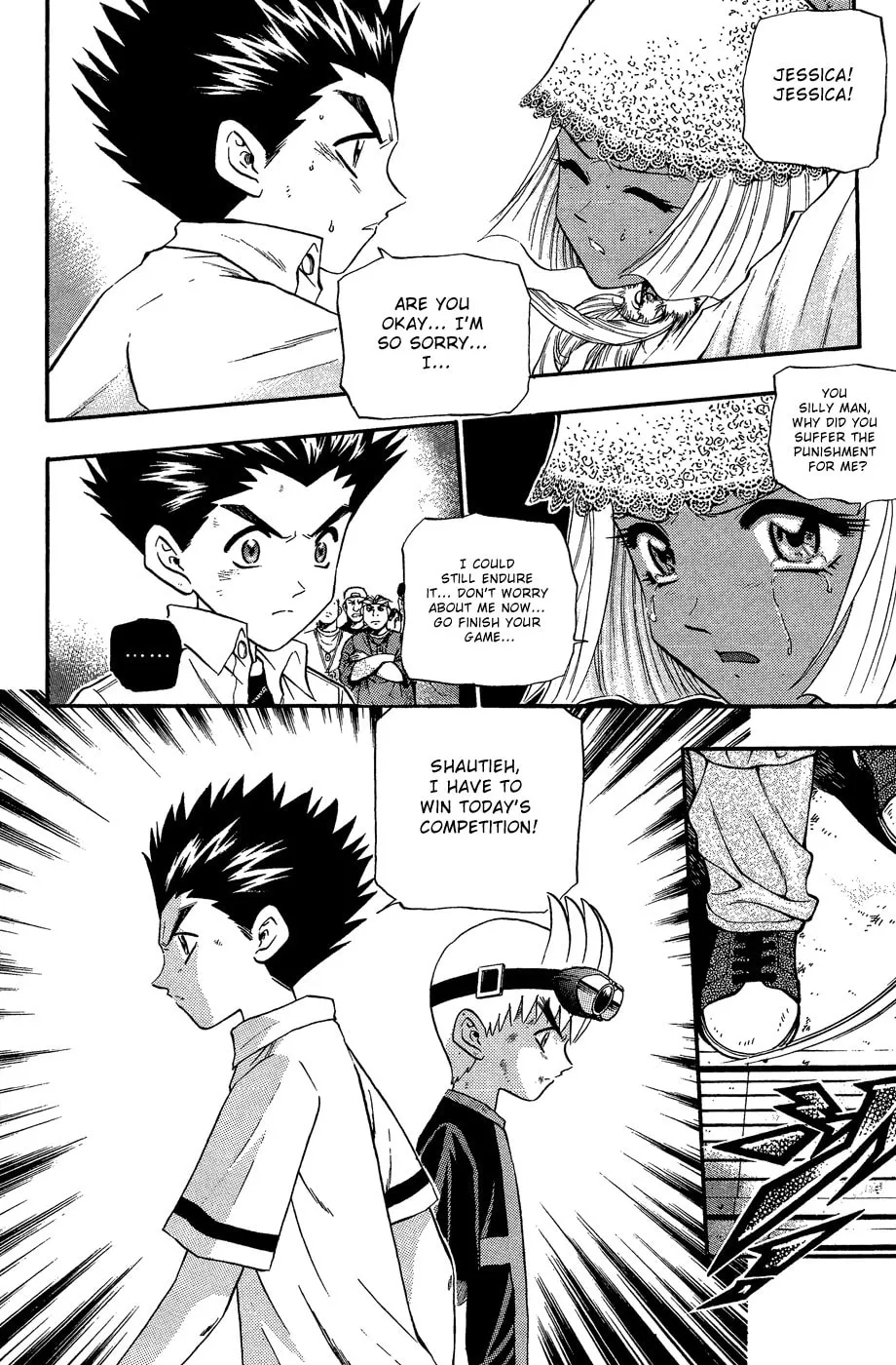 Read Bowling King chapter 160 image 3 on Lezhin