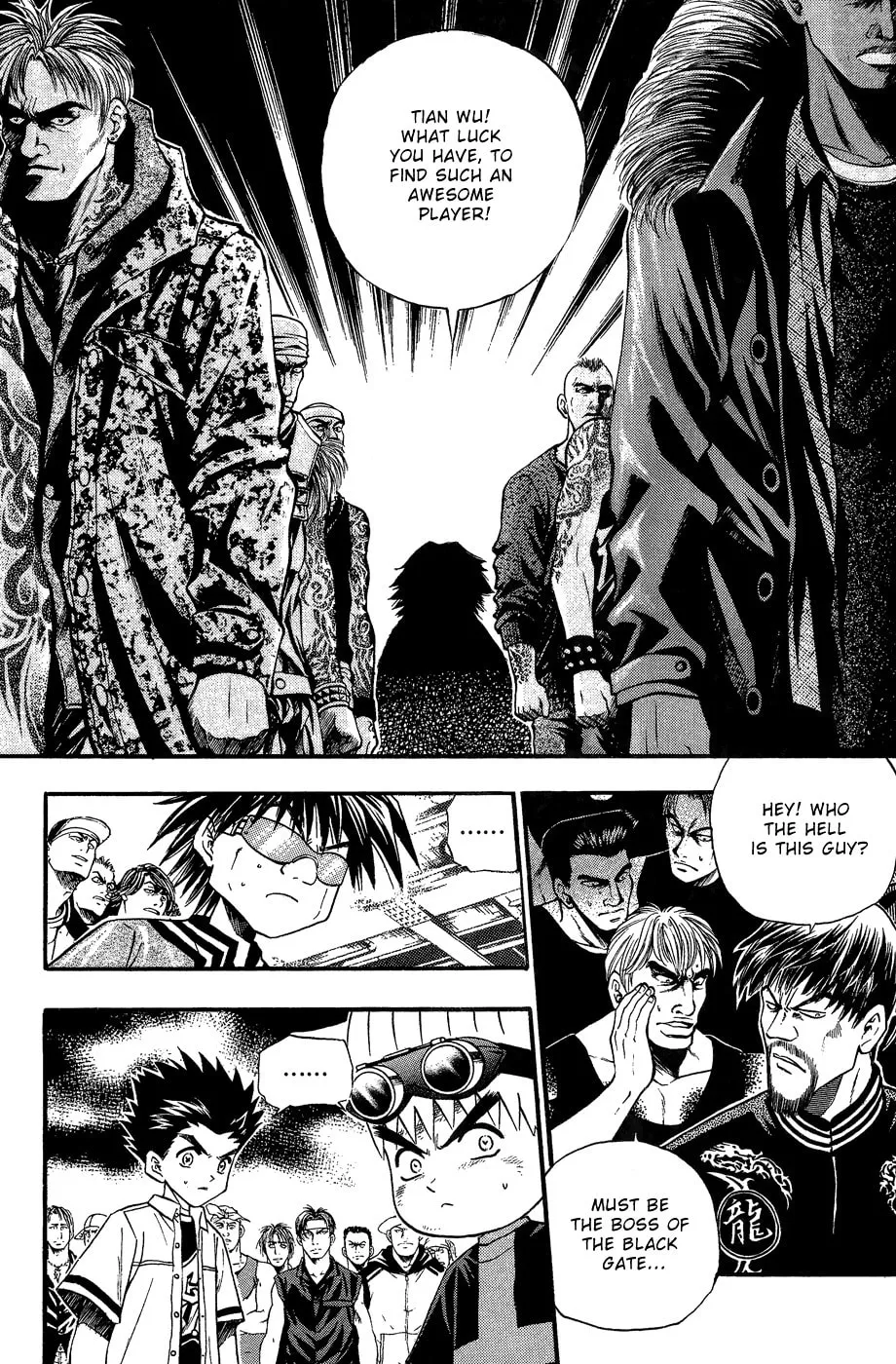 Read Bowling King chapter 161 image 18 on Lezhin