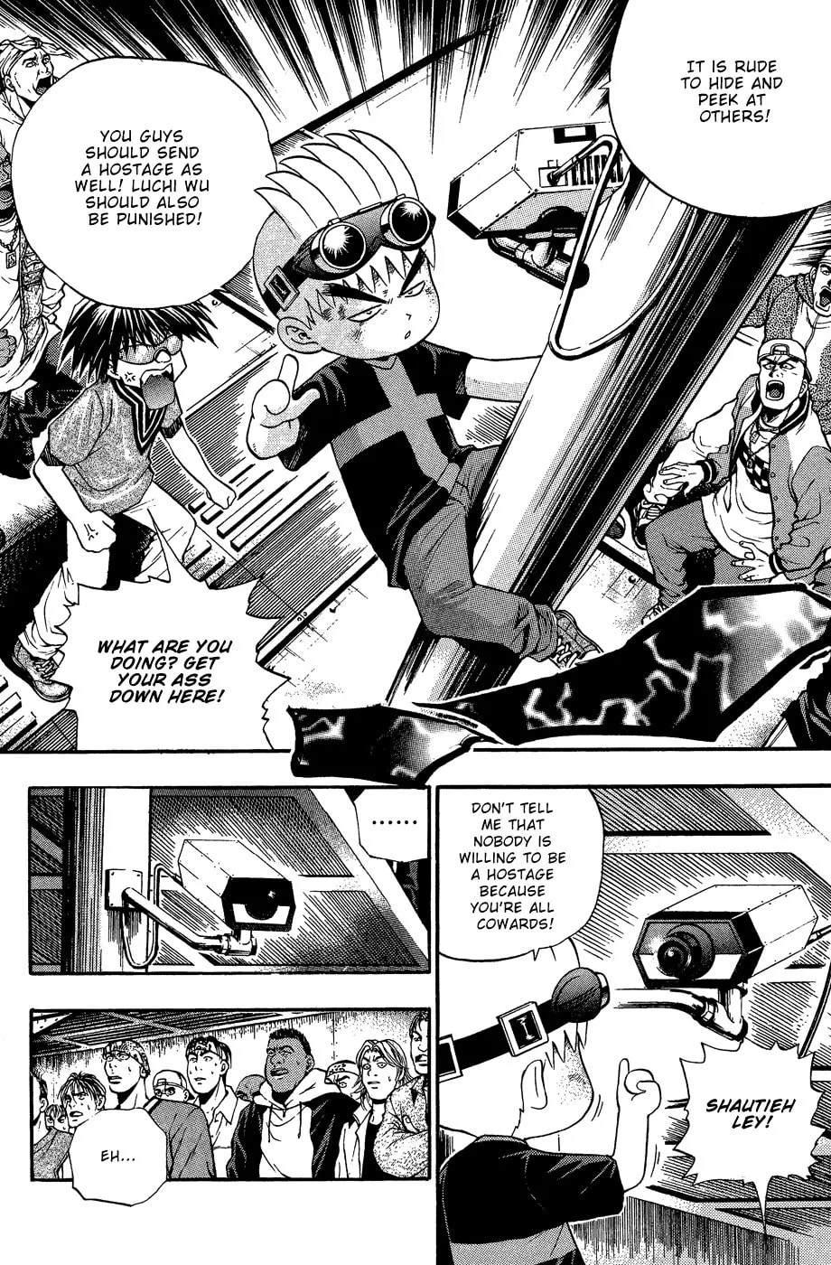 Read Bowling King chapter 161 image 7 on Lezhin
