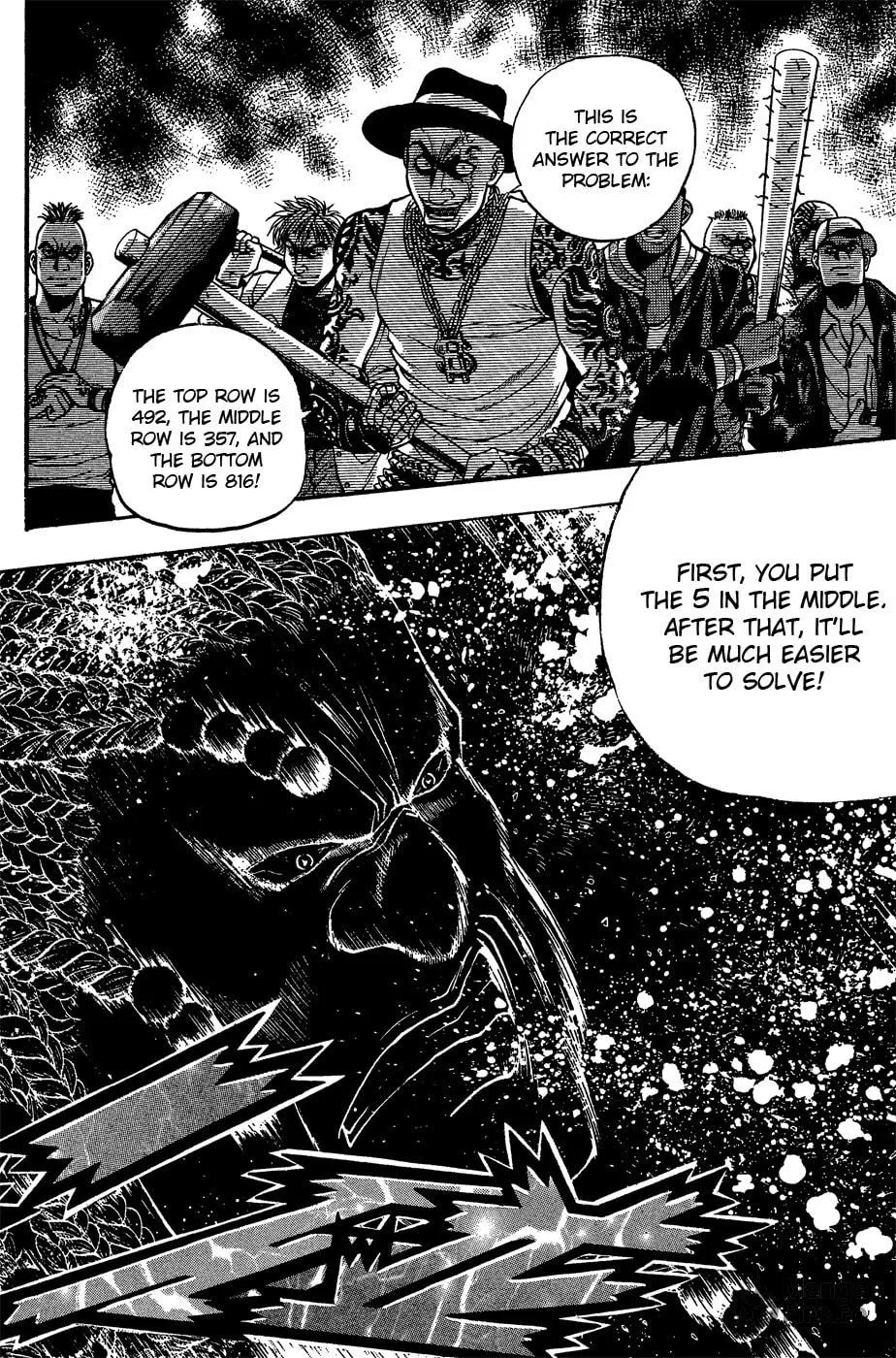 Read Bowling King chapter 162 image 11 on Lezhin