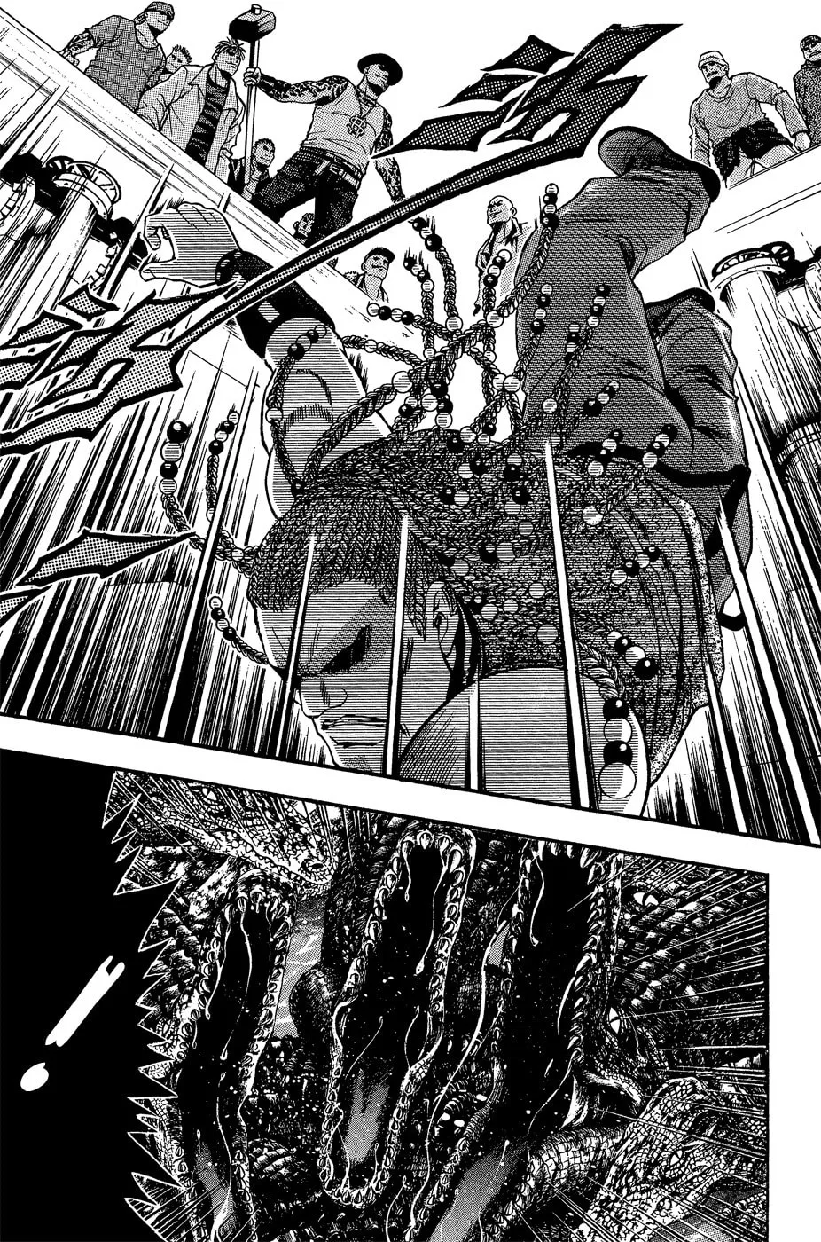 Read Bowling King chapter 162 image 12 on Lezhin