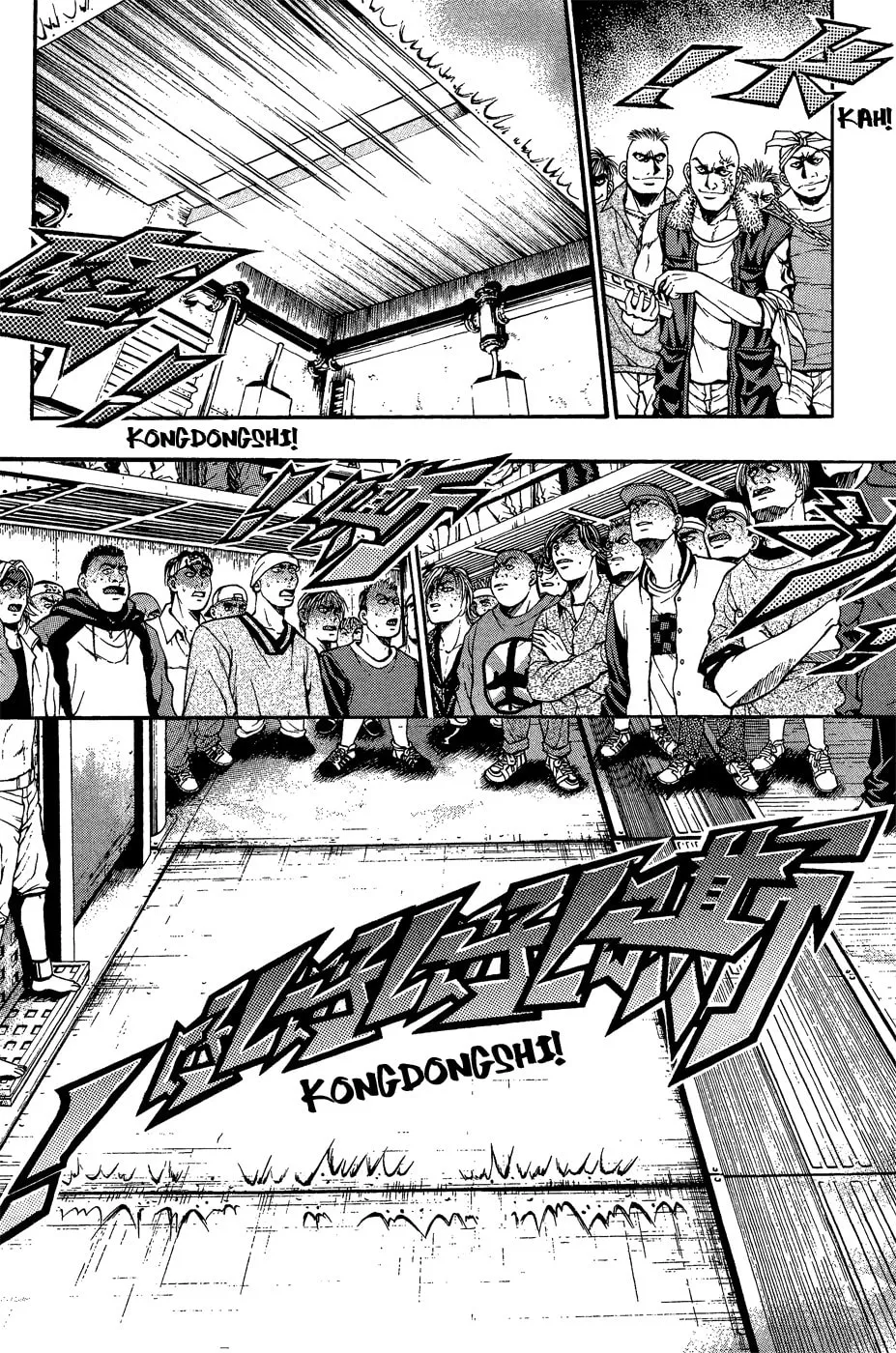 Read Bowling King chapter 162 image 13 on Lezhin