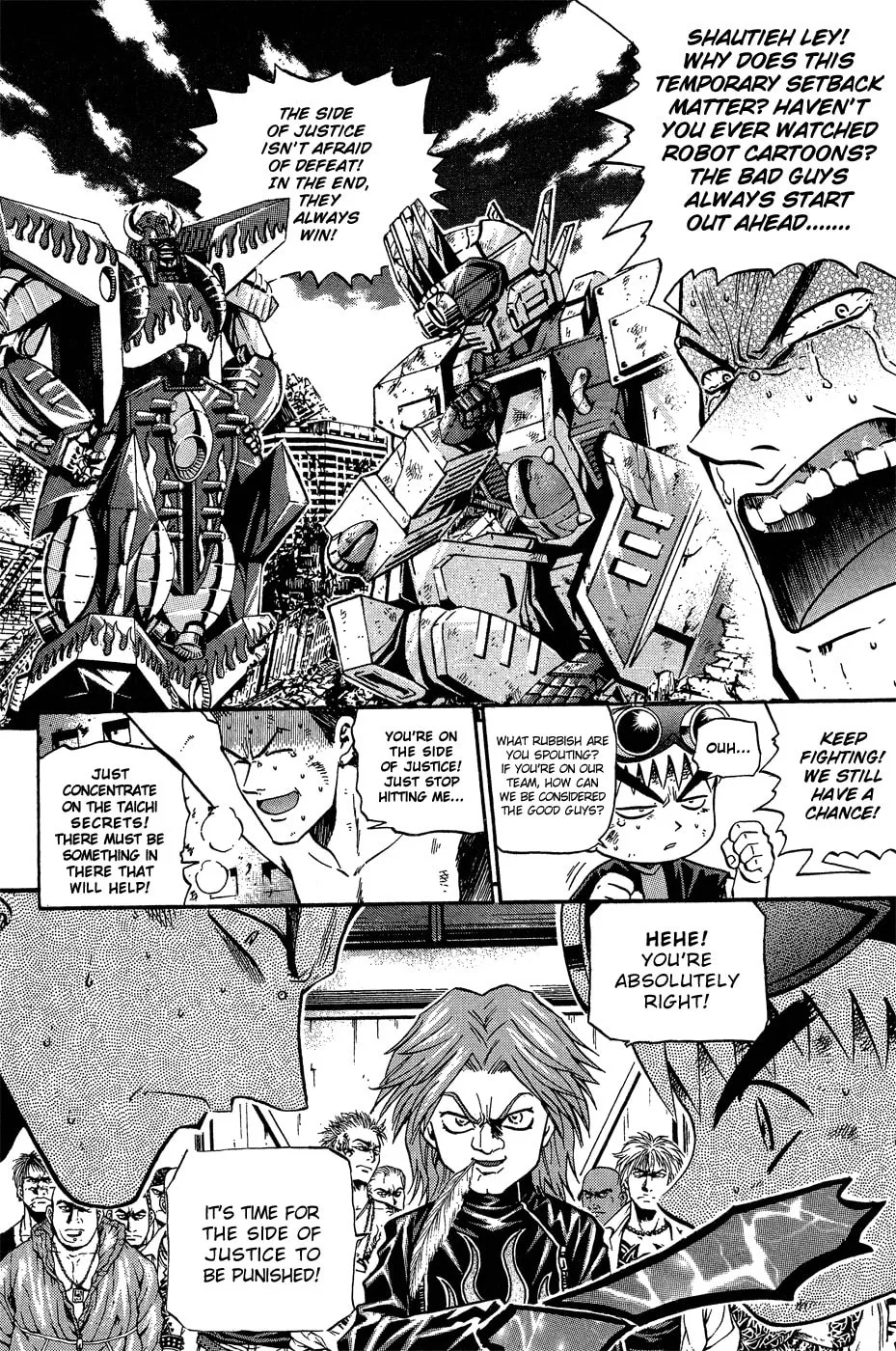 Read Bowling King chapter 164 image 18 on Lezhin