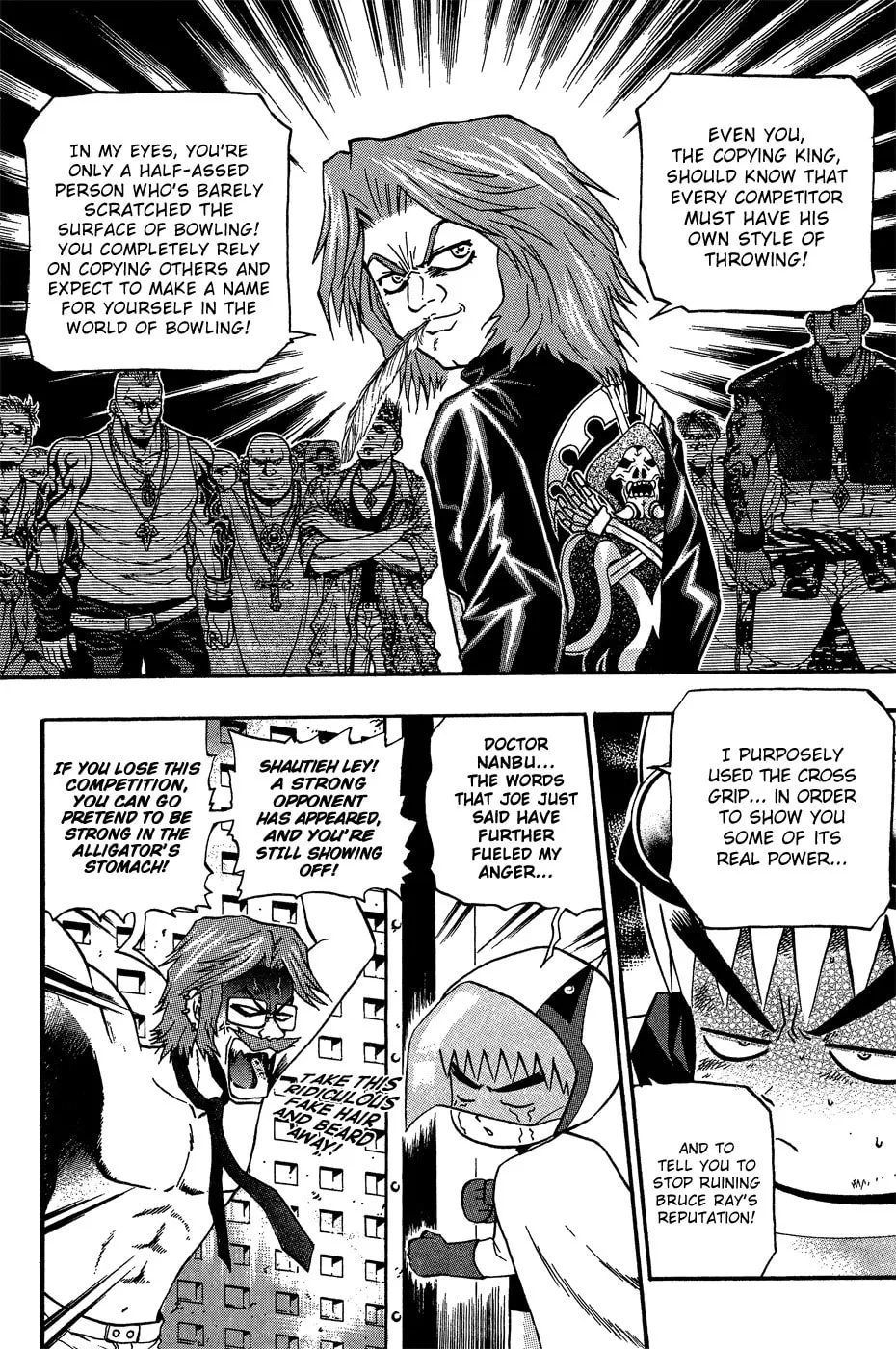 Read Bowling King chapter 164 image 6 on Lezhin