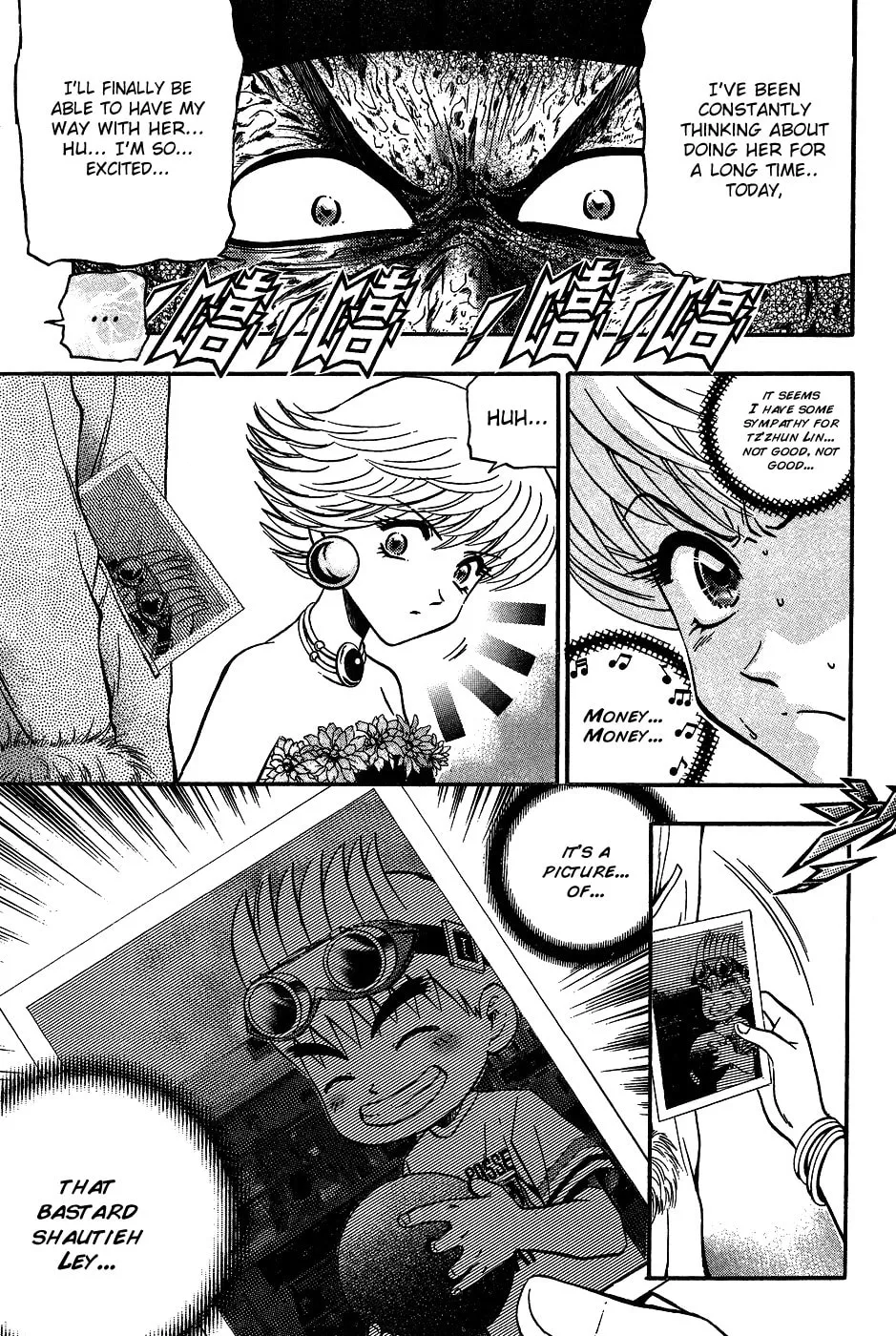 Read Bowling King chapter 165 image 10 on Lezhin