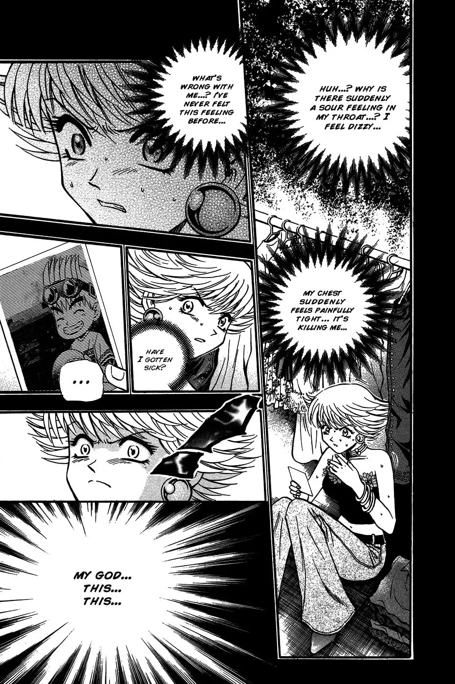 Read Bowling King chapter 165 image 12 on Lezhin