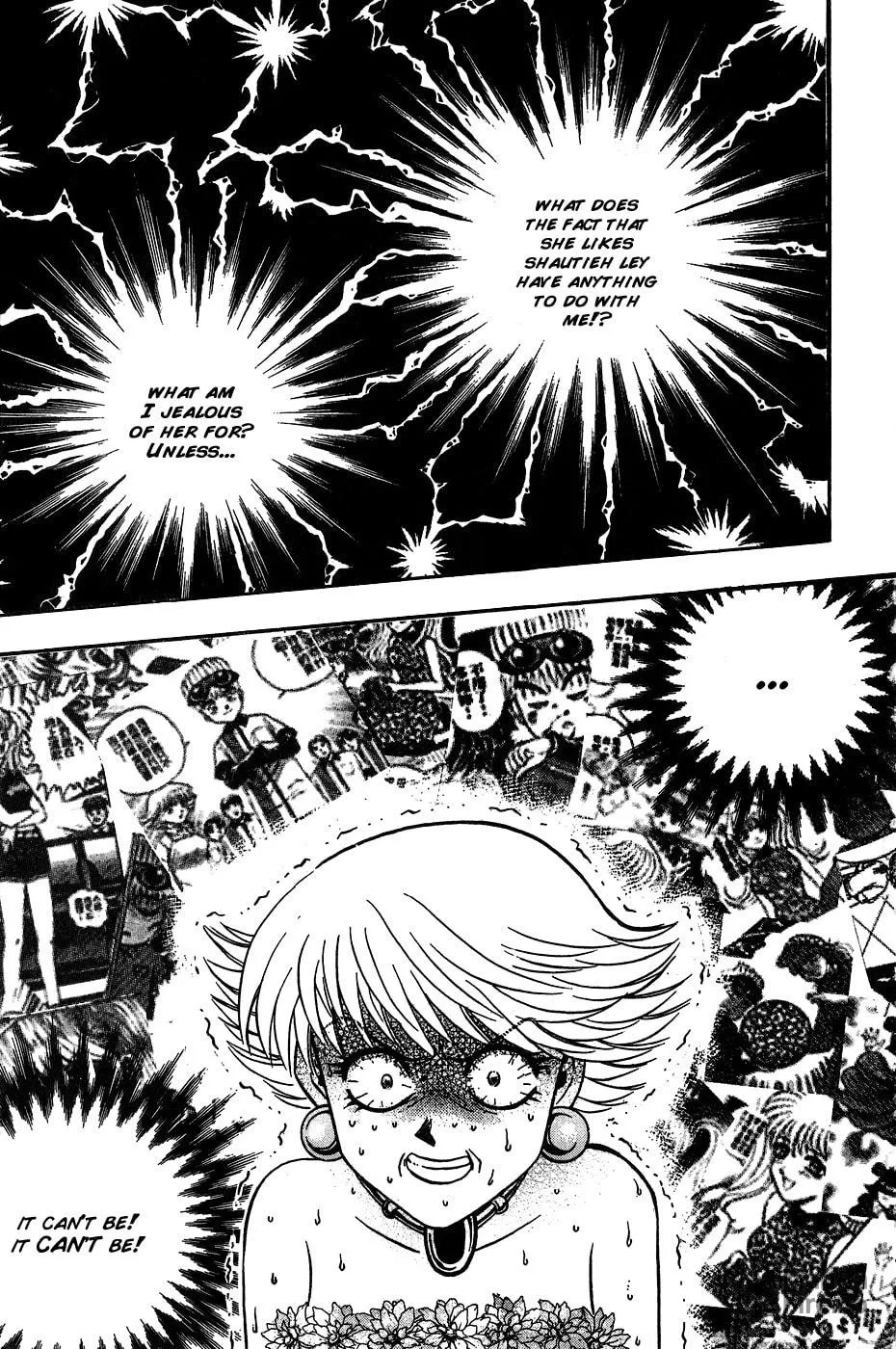 Read Bowling King chapter 165 image 14 on Lezhin