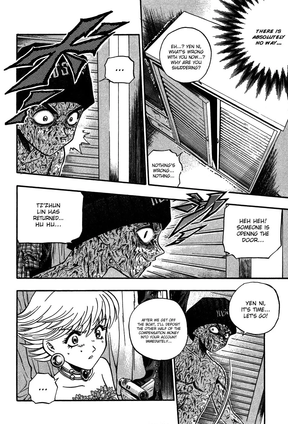 Read Bowling King chapter 165 image 15 on Lezhin