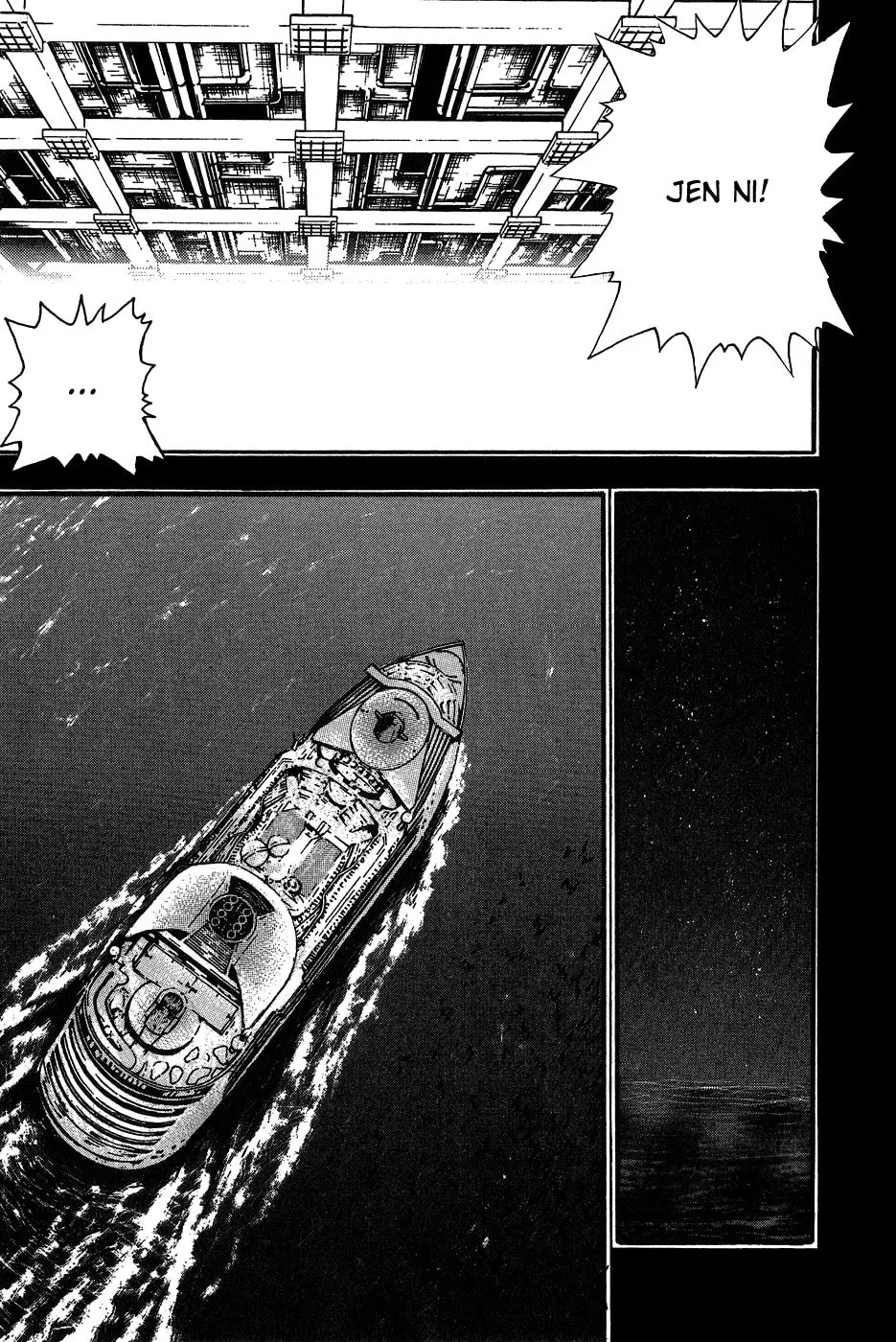 Read Bowling King chapter 165 image 6 on Lezhin