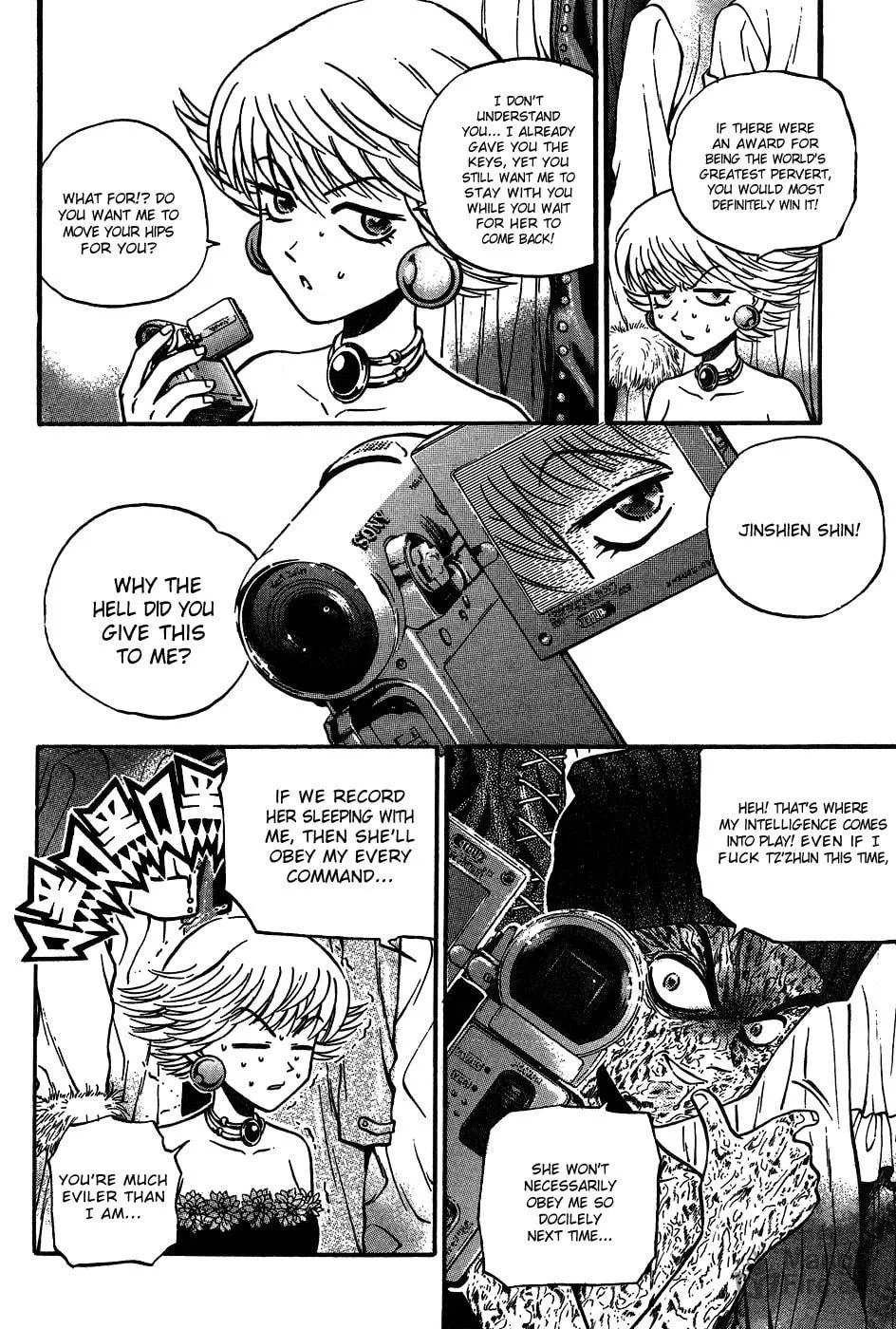 Read Bowling King chapter 165 image 9 on Lezhin