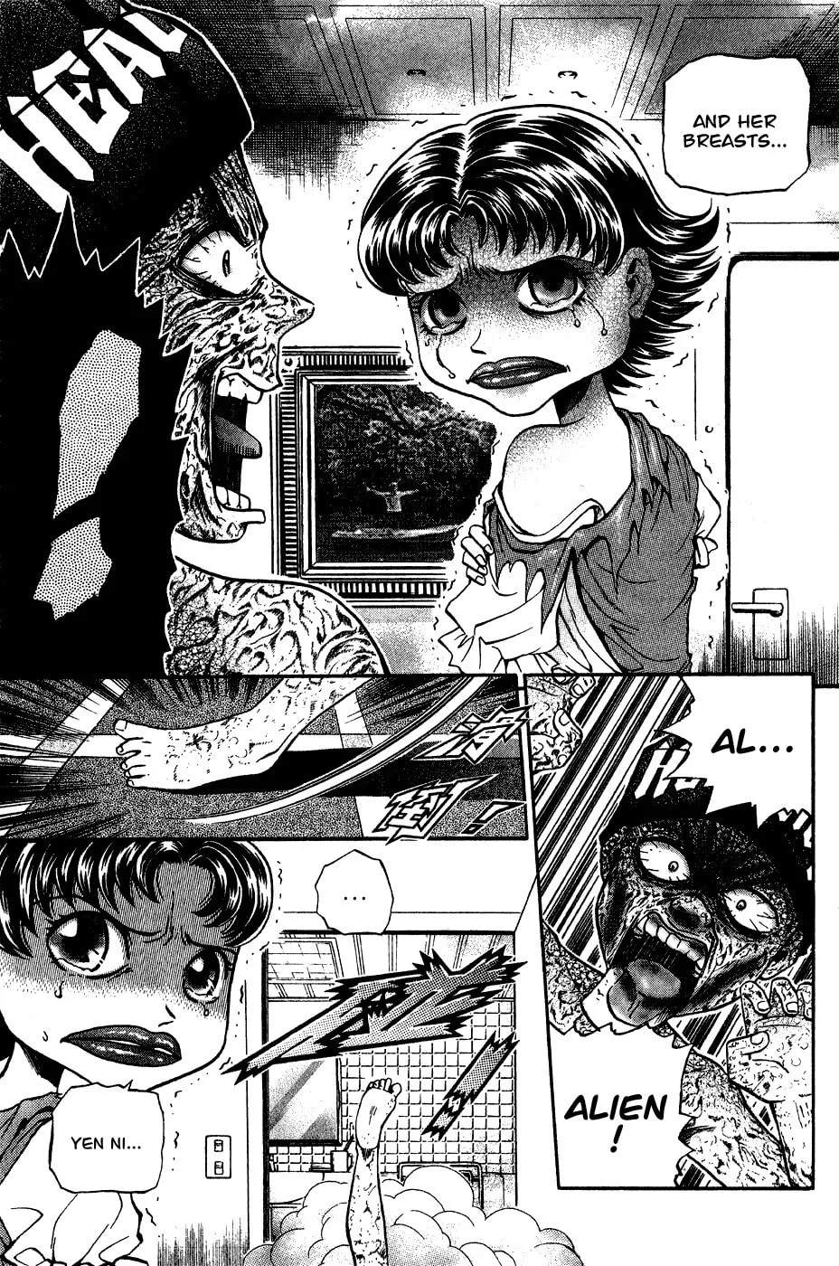 Read Bowling King chapter 166 image 10 on Lezhin