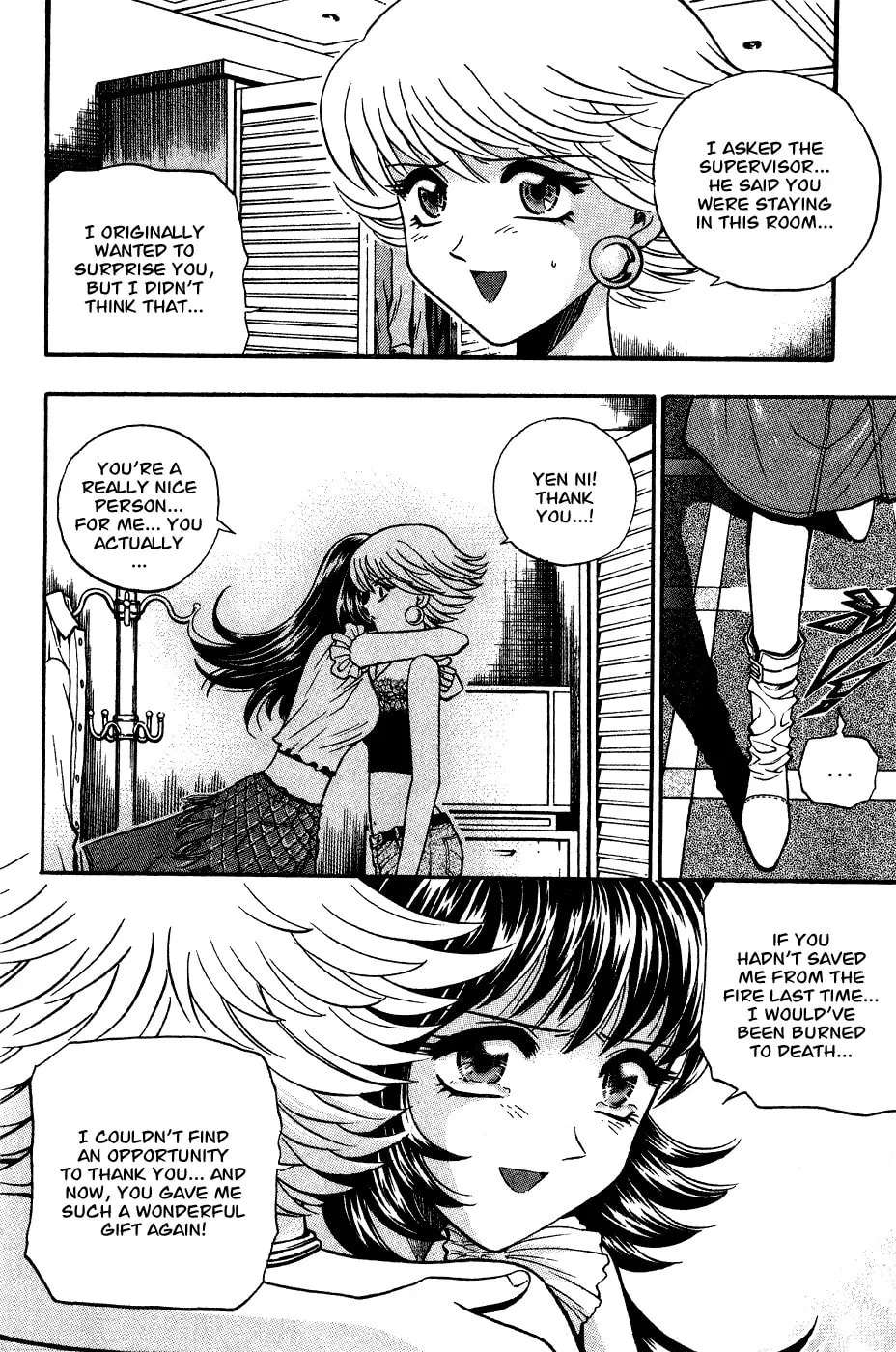 Read Bowling King chapter 166 image 15 on Lezhin