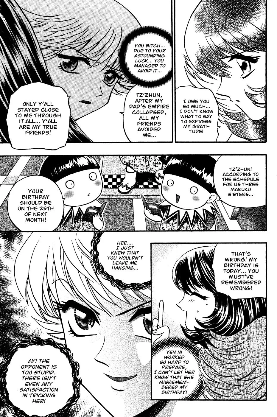 Read Bowling King chapter 166 image 16 on Lezhin