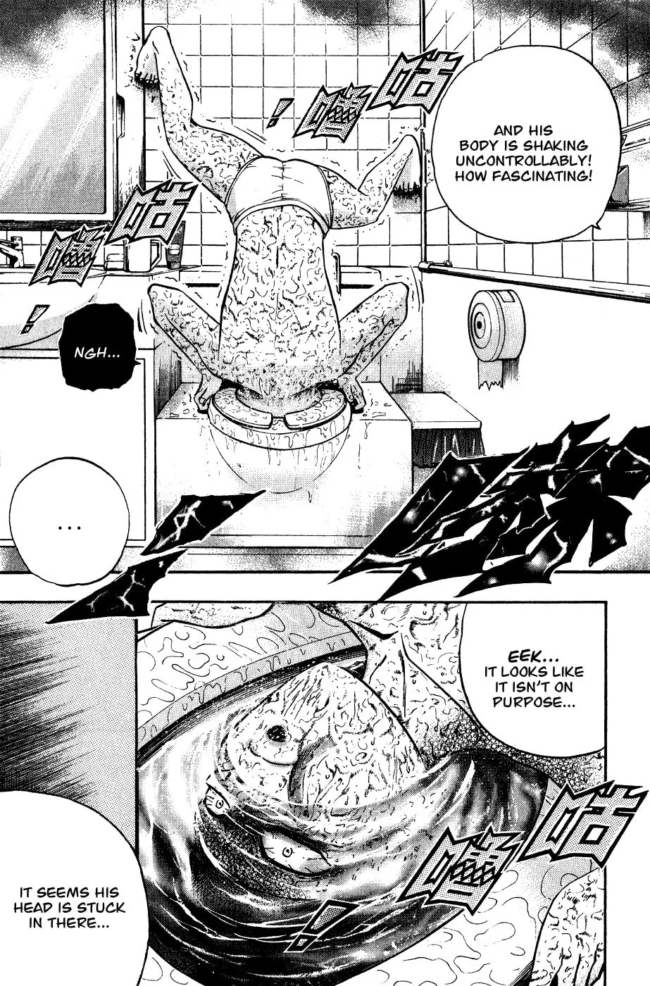 Read Bowling King chapter 166 image 18 on Lezhin