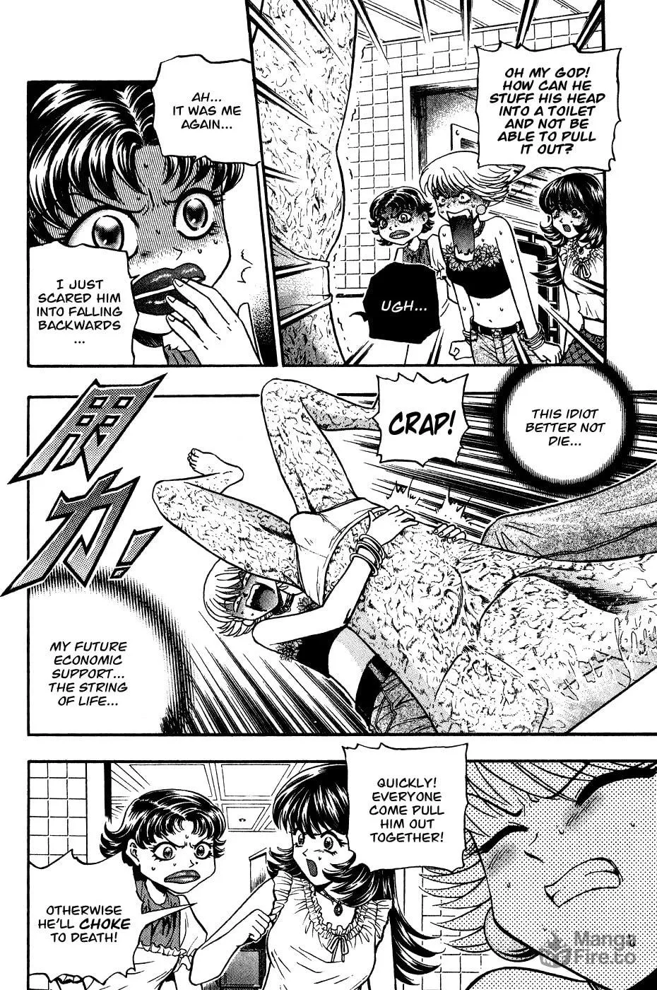 Read Bowling King chapter 166 image 19 on Lezhin