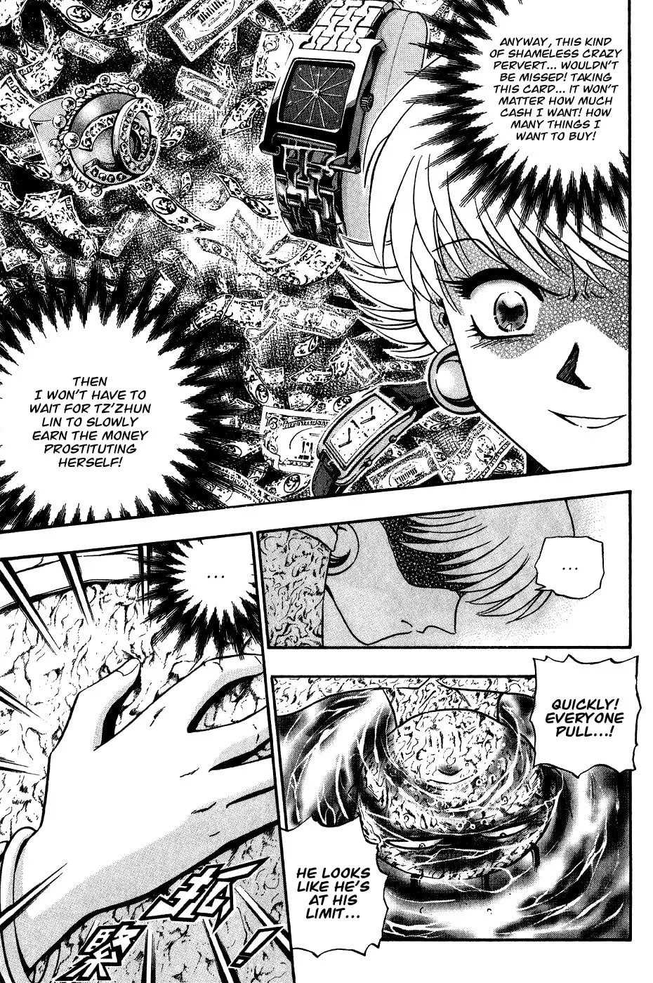 Read Bowling King chapter 166 image 22 on Lezhin