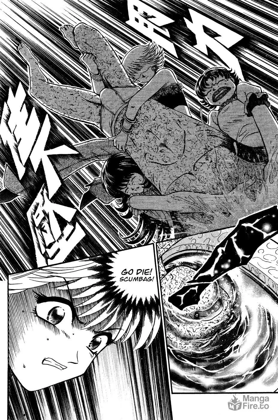 Read Bowling King chapter 166 image 23 on Lezhin