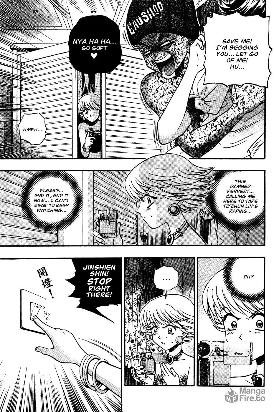 Read Bowling King chapter 166 image 8 on Lezhin