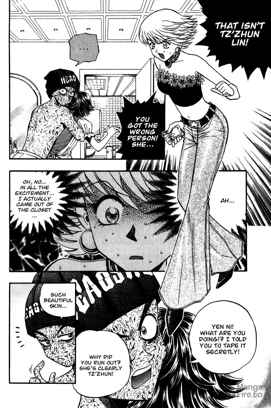 Read Bowling King chapter 166 image 9 on Lezhin