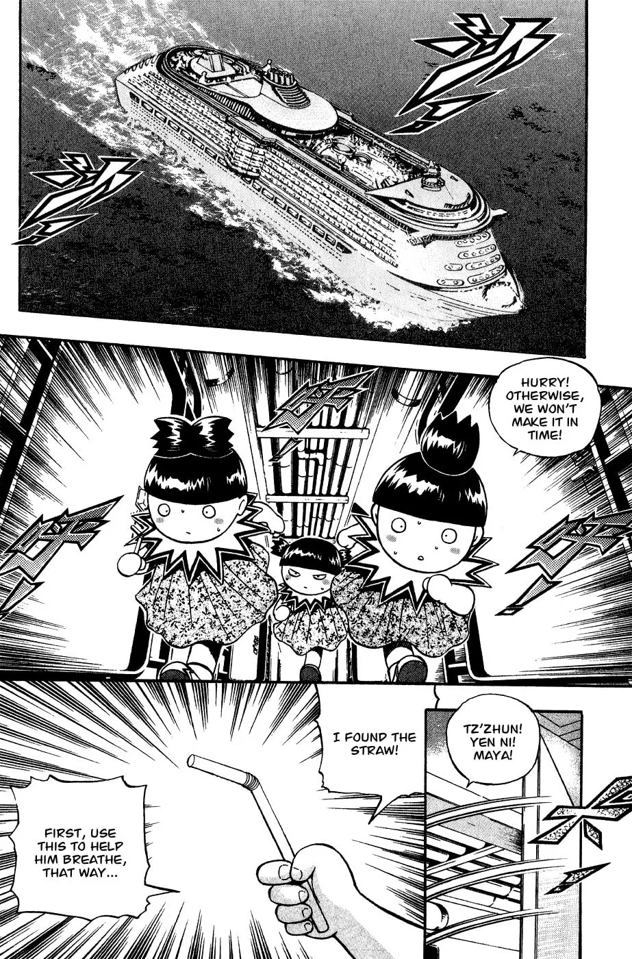 Read Bowling King chapter 167 image 1 on Lezhin