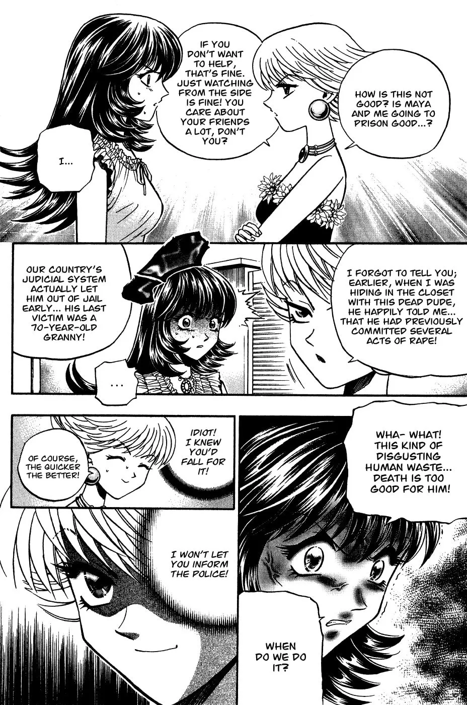 Read Bowling King chapter 167 image 7 on Lezhin