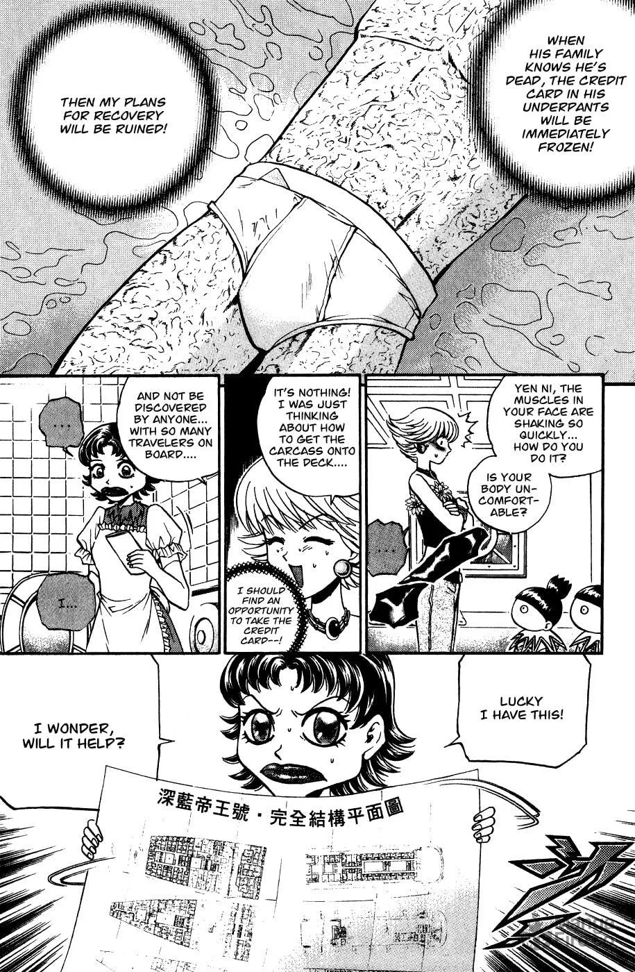 Read Bowling King chapter 167 image 8 on Lezhin