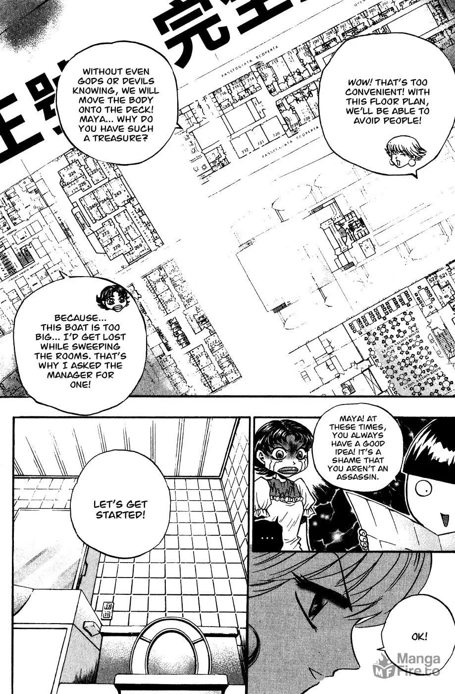 Read Bowling King chapter 167 image 9 on Lezhin