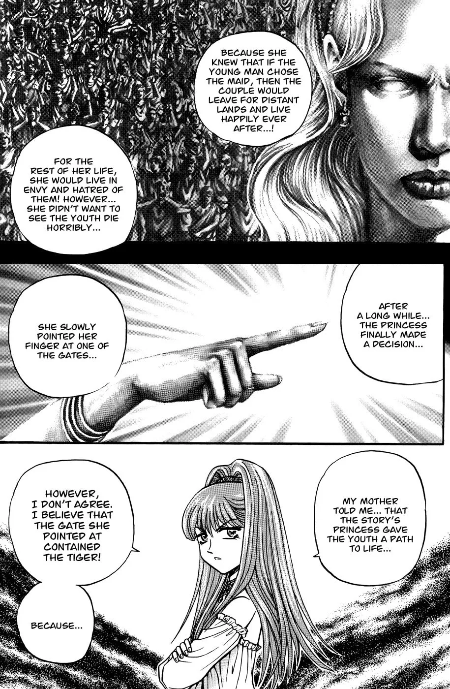 Read Bowling King chapter 168 image 18 on Lezhin