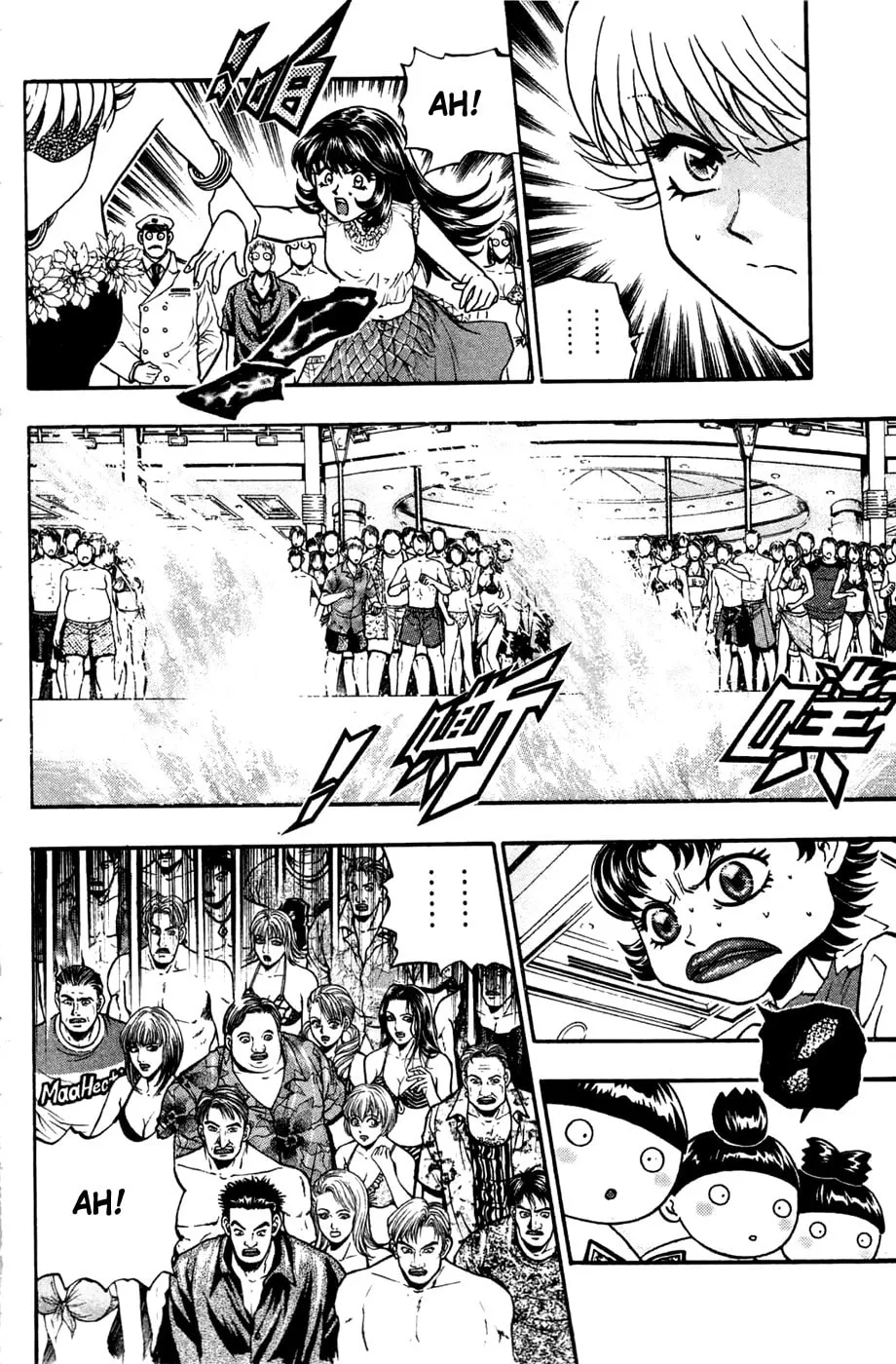 Read Bowling King chapter 169 image 12 on Lezhin