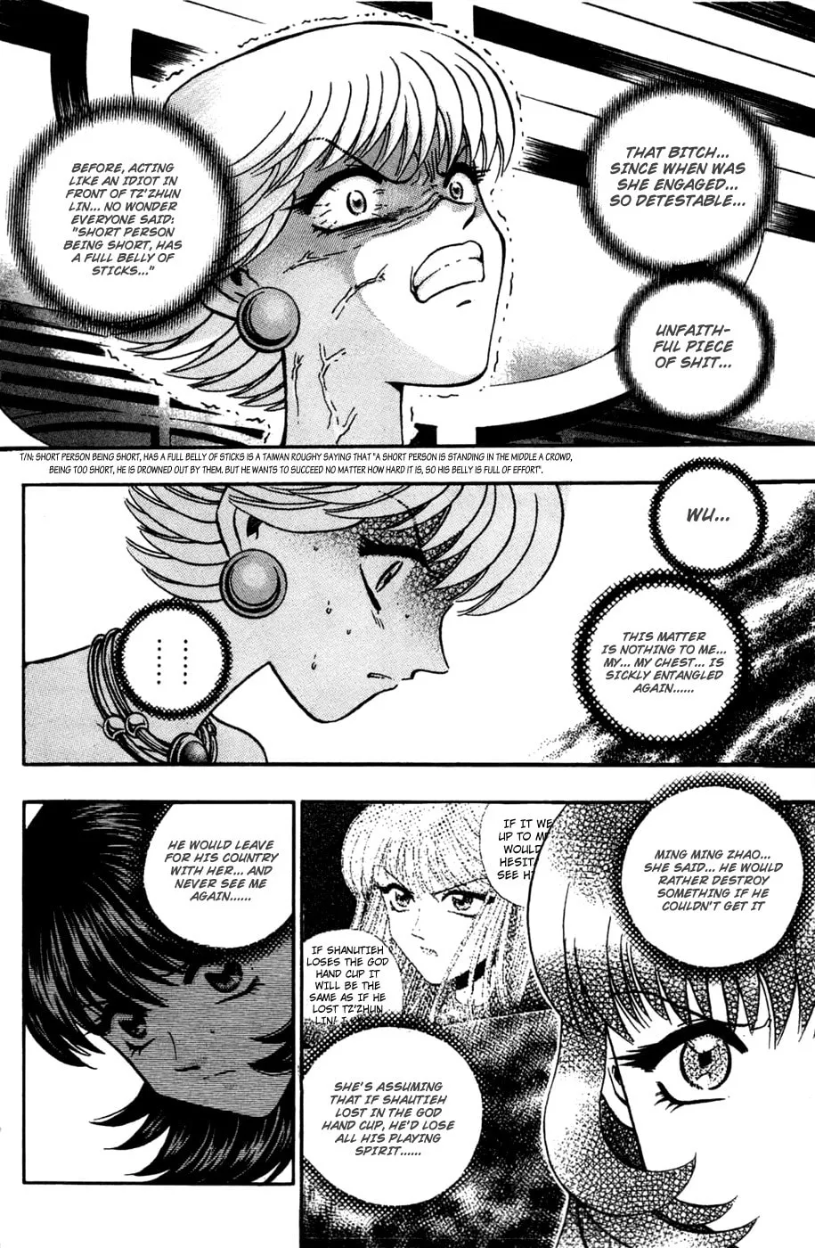 Read Bowling King chapter 169 image 3 on Lezhin