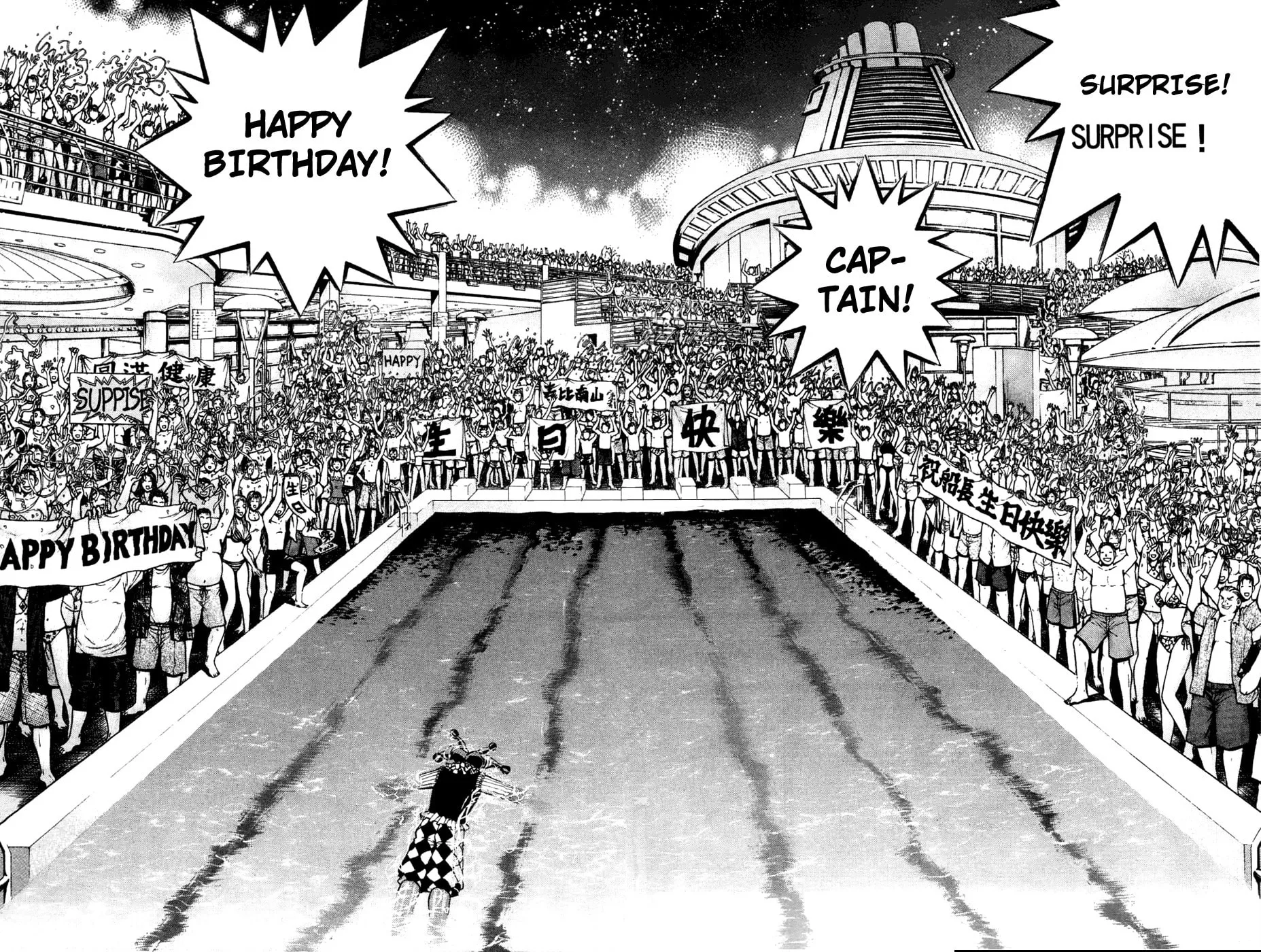 Read Bowling King chapter 169 image 9 on Lezhin