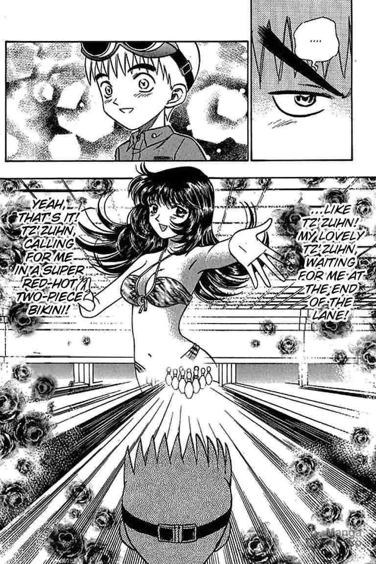 Read Bowling King chapter 17 image 11 on Lezhin