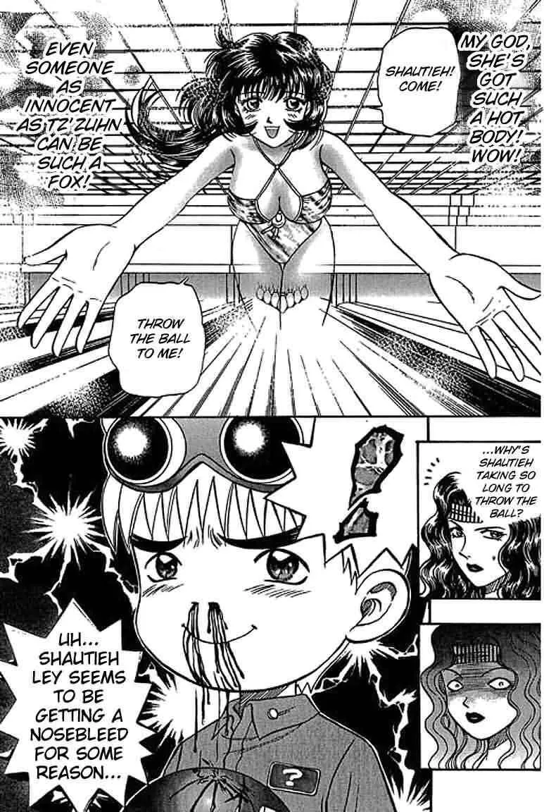 Read Bowling King chapter 17 image 12 on Lezhin