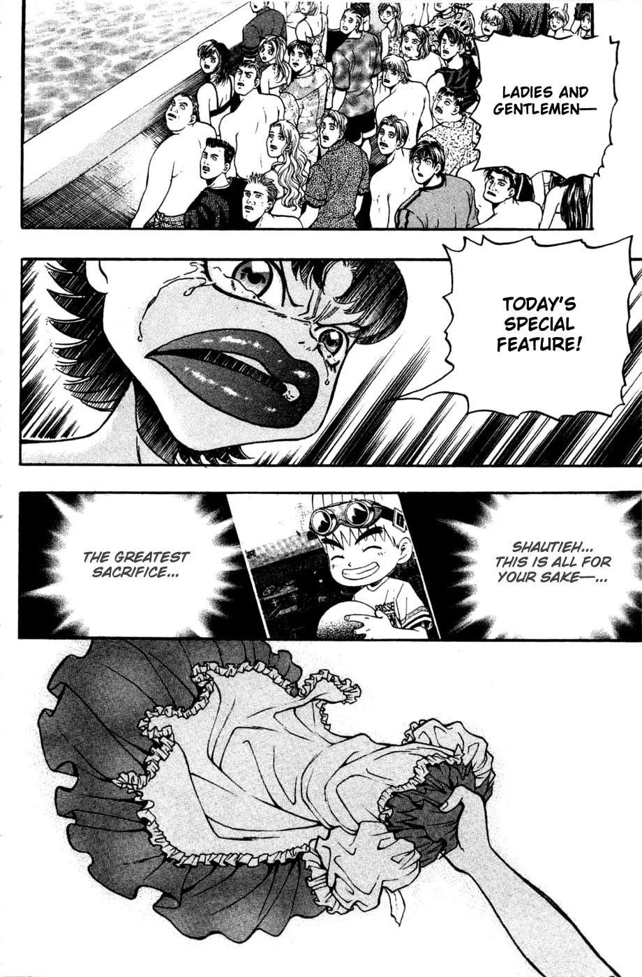 Read Bowling King chapter 170 image 1 on Lezhin