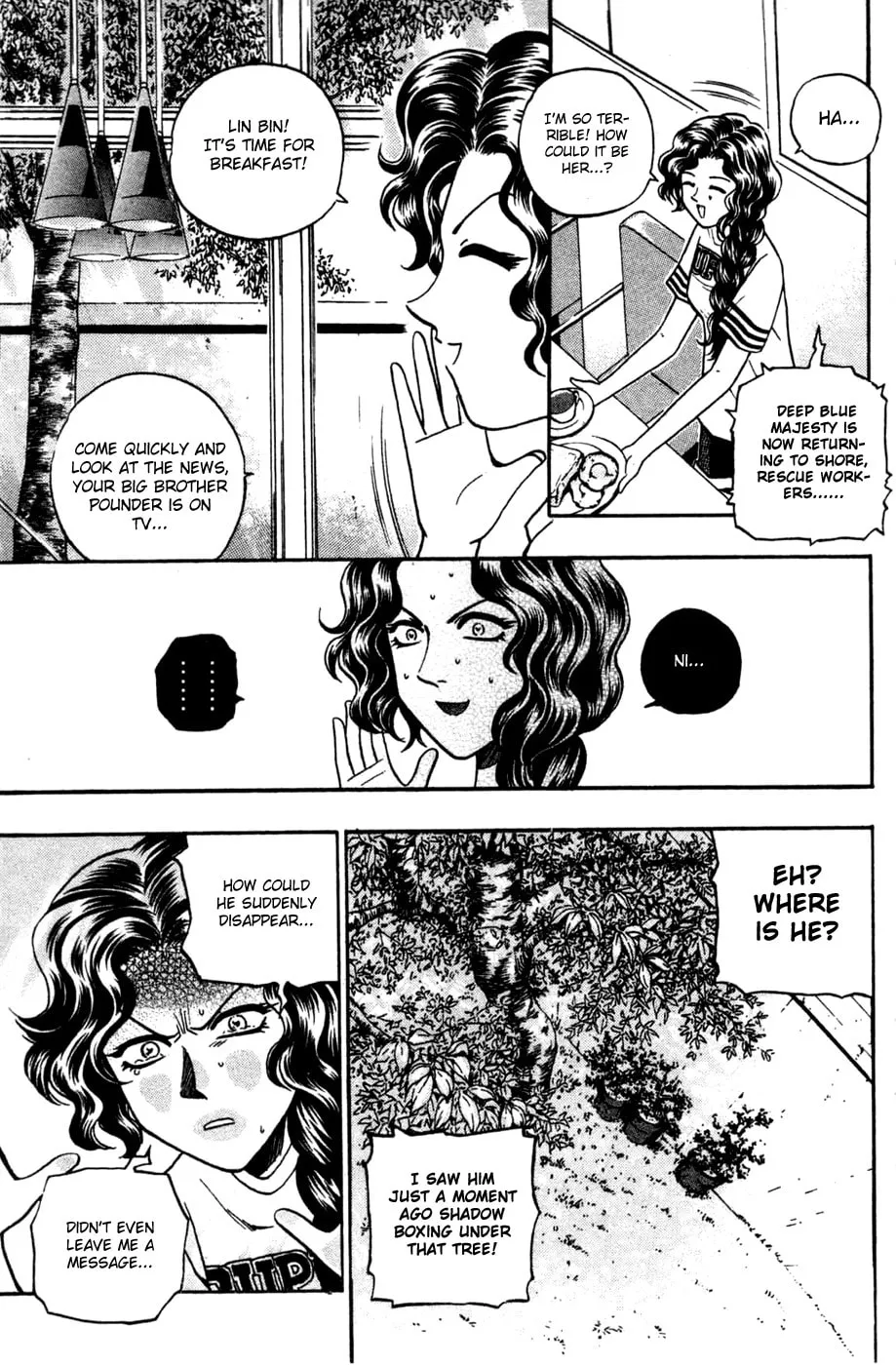 Read Bowling King chapter 170 image 10 on Lezhin