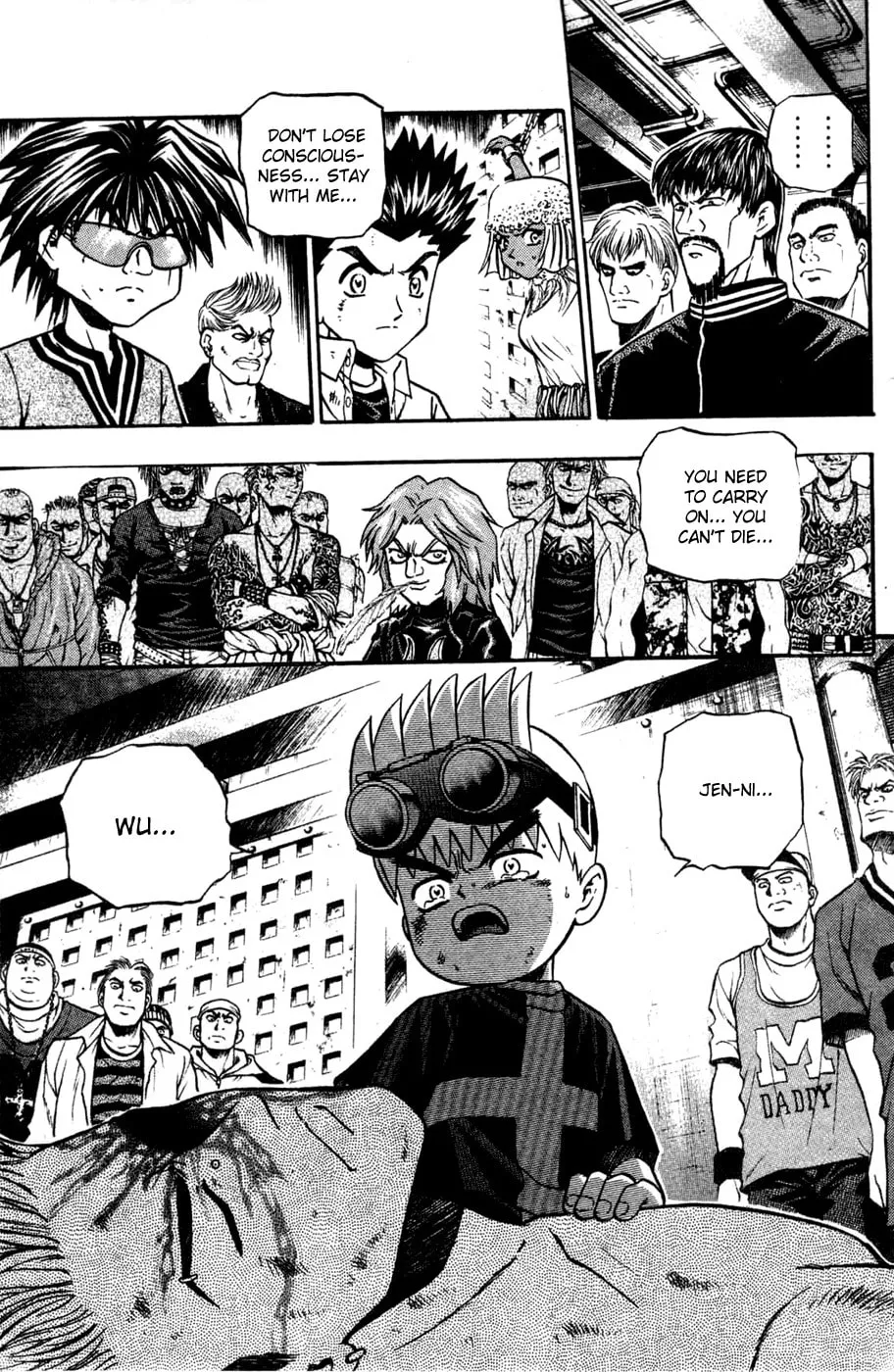 Read Bowling King chapter 170 image 12 on Lezhin
