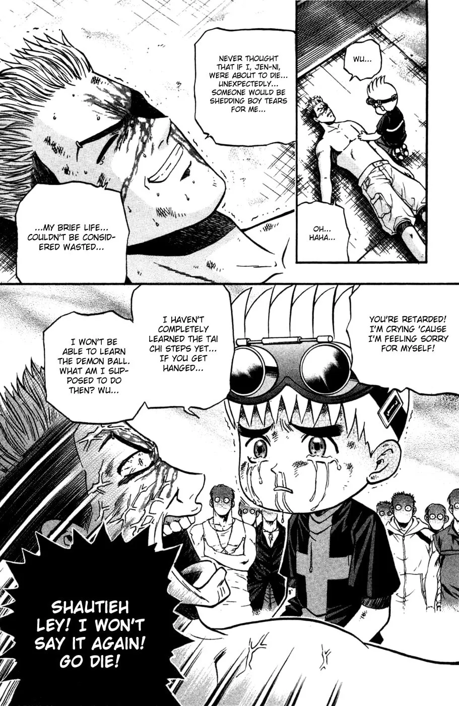 Read Bowling King chapter 170 image 13 on Lezhin