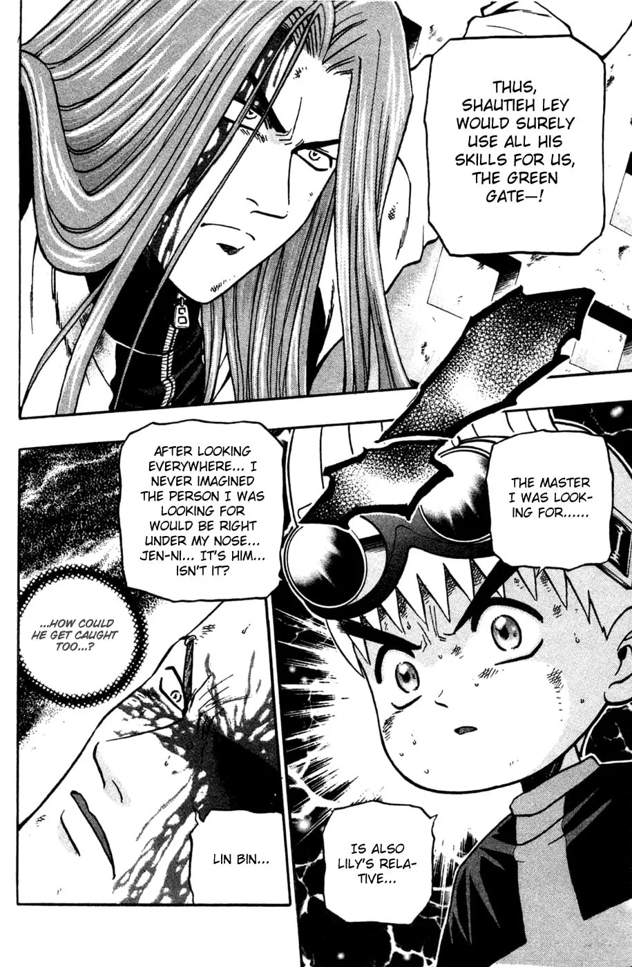 Read Bowling King chapter 170 image 16 on Lezhin