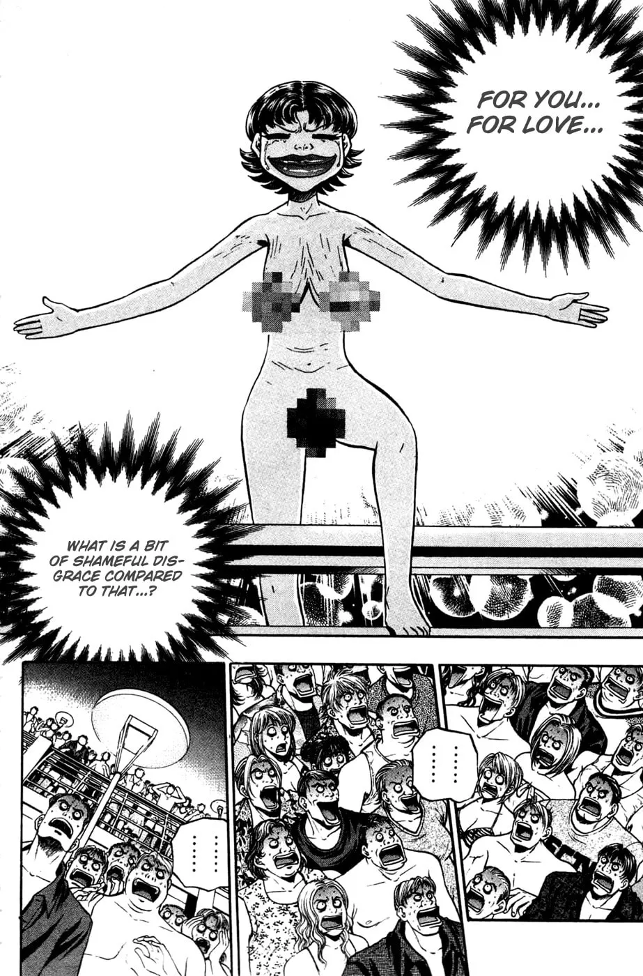 Read Bowling King chapter 170 image 3 on Lezhin