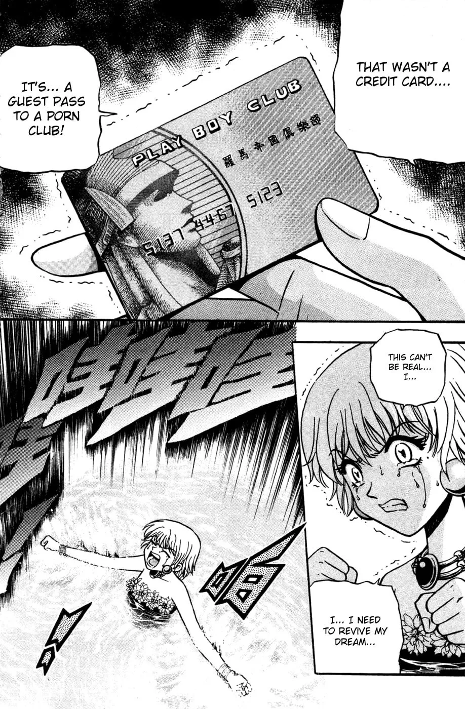 Read Bowling King chapter 170 image 7 on Lezhin