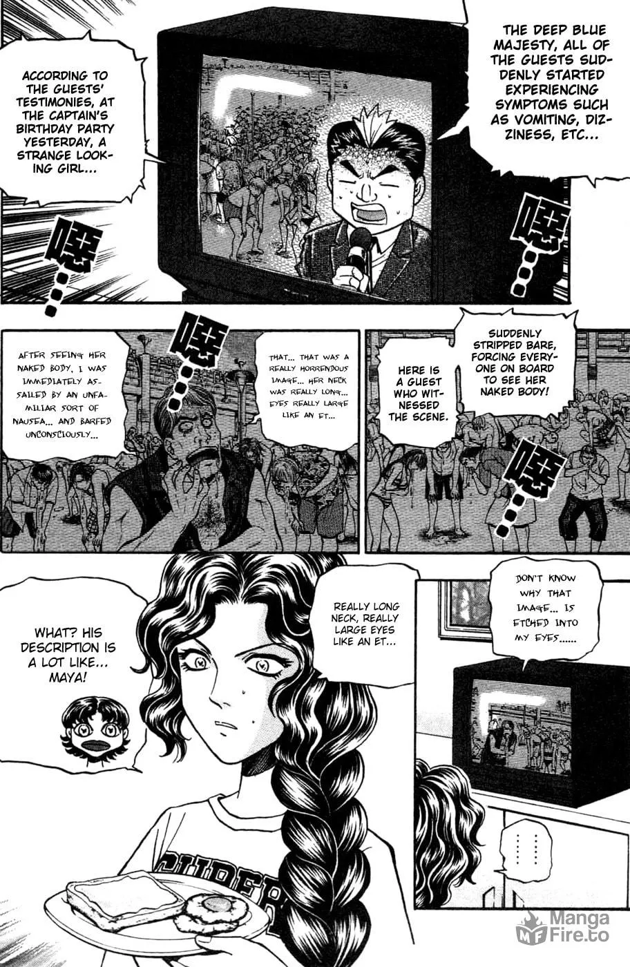 Read Bowling King chapter 170 image 9 on Lezhin