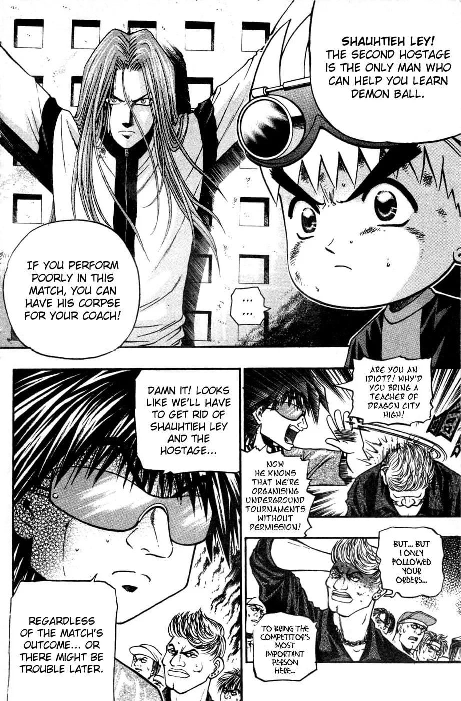 Read Bowling King chapter 171 image 1 on Lezhin