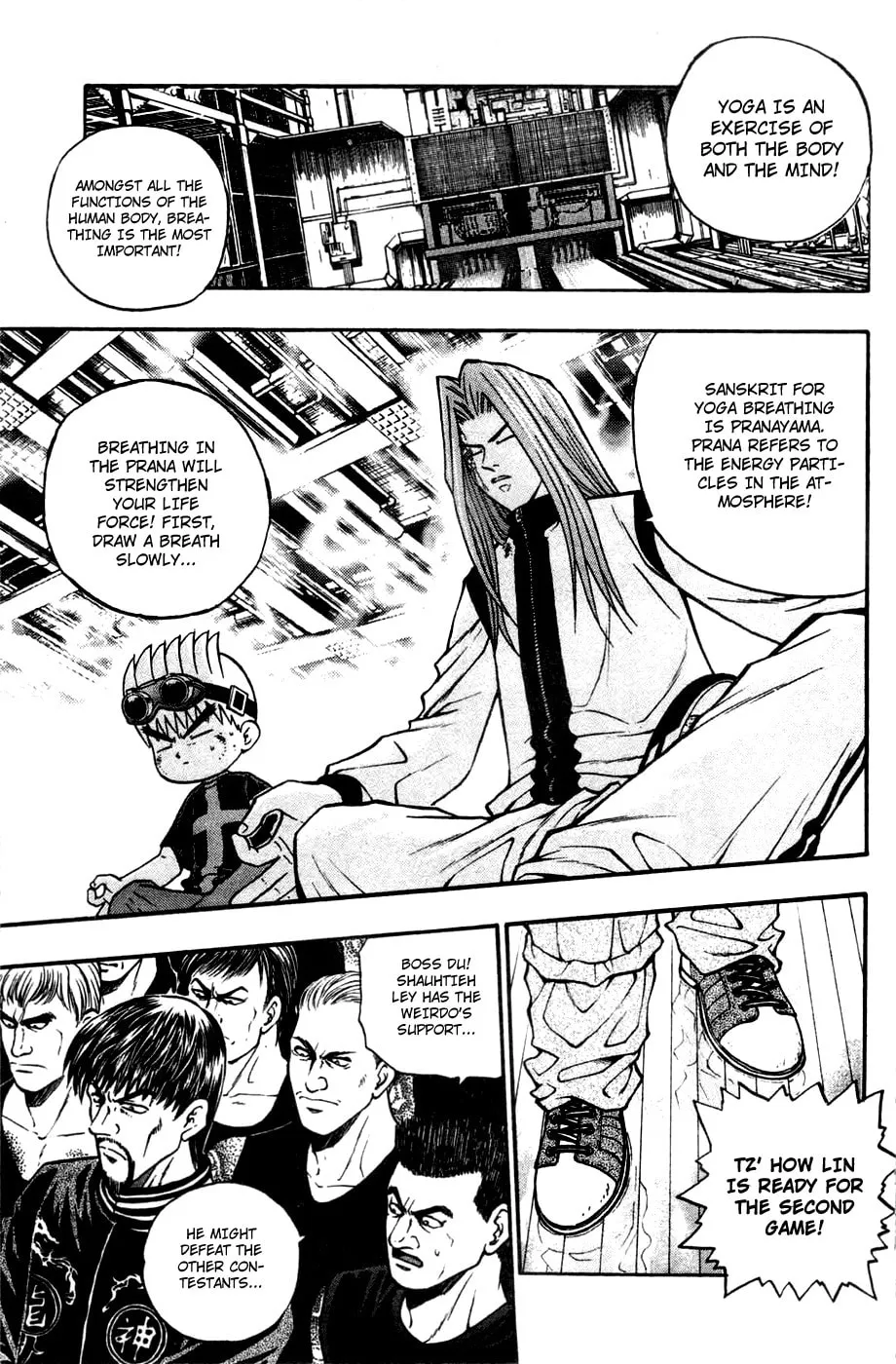 Read Bowling King chapter 172 image 16 on Lezhin