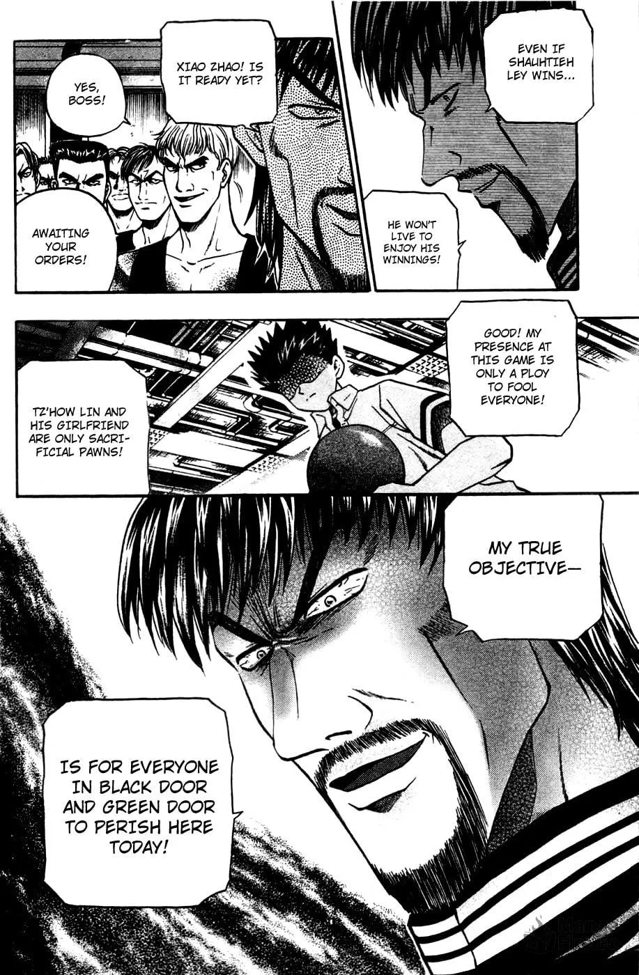 Read Bowling King chapter 172 image 17 on Lezhin
