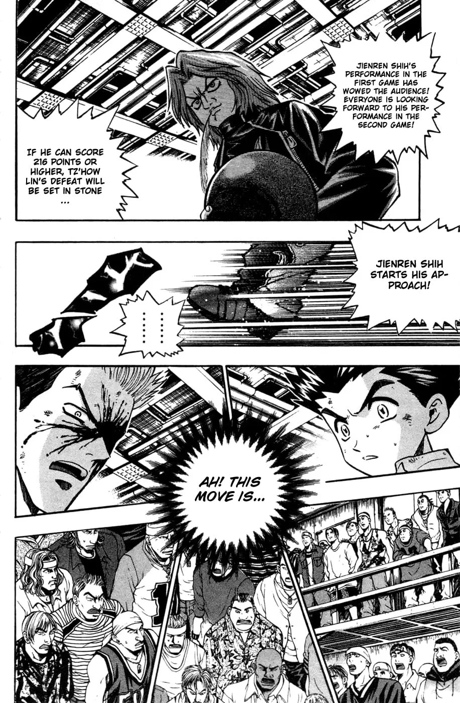 Read Bowling King chapter 173 image 15 on Lezhin