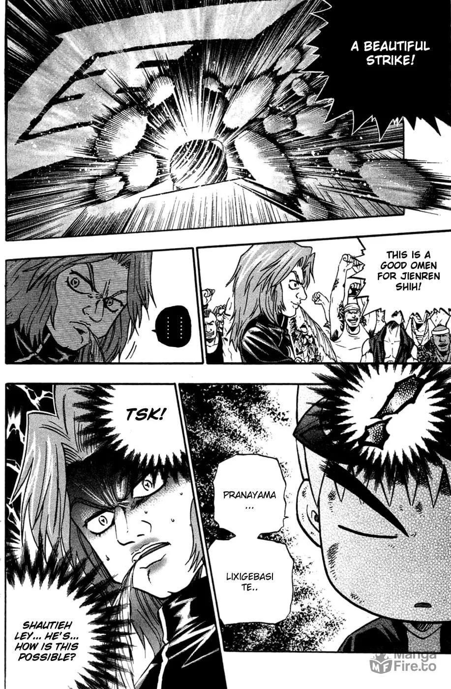 Read Bowling King chapter 173 image 17 on Lezhin