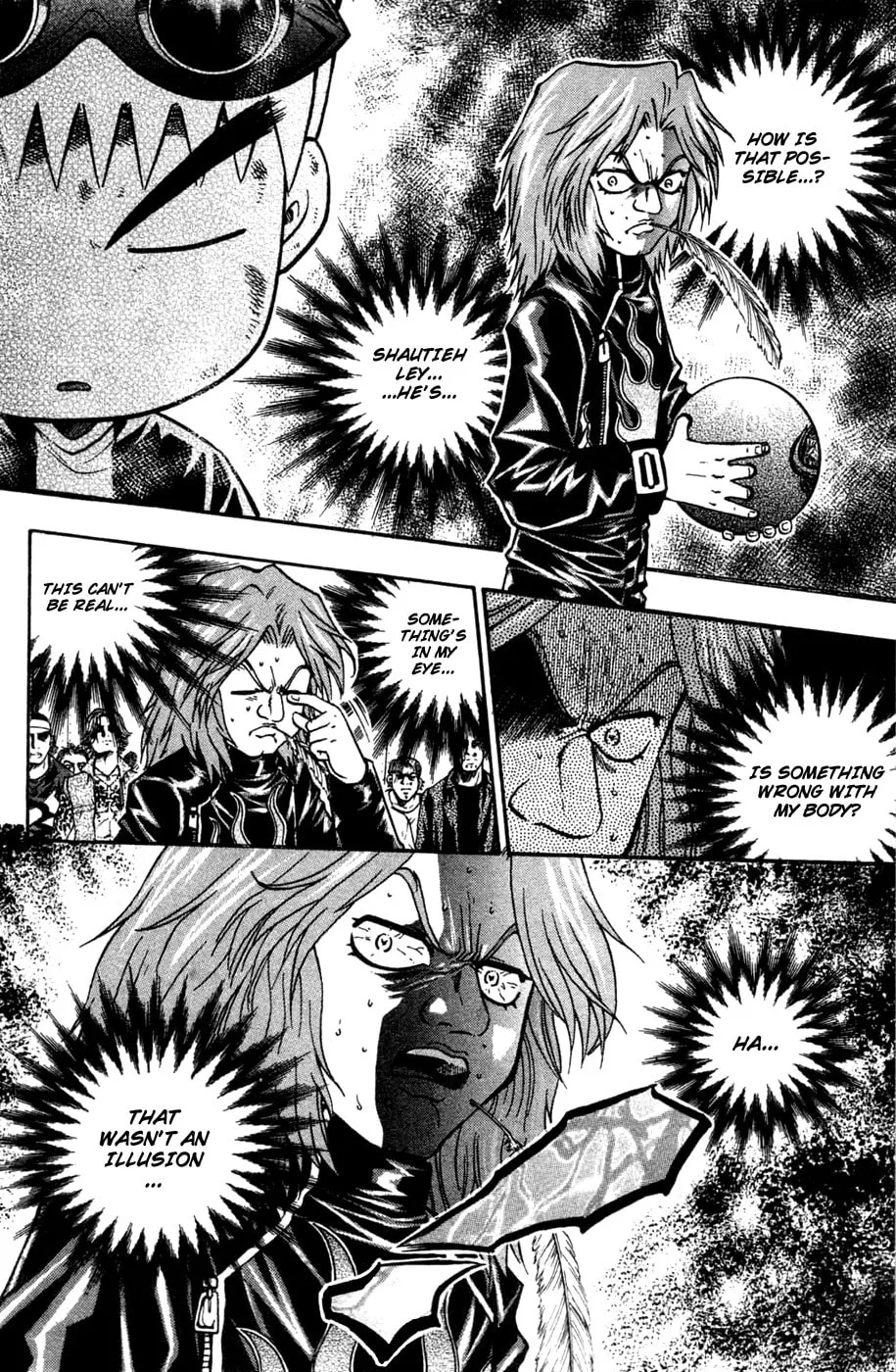 Read Bowling King chapter 174 image 1 on Lezhin