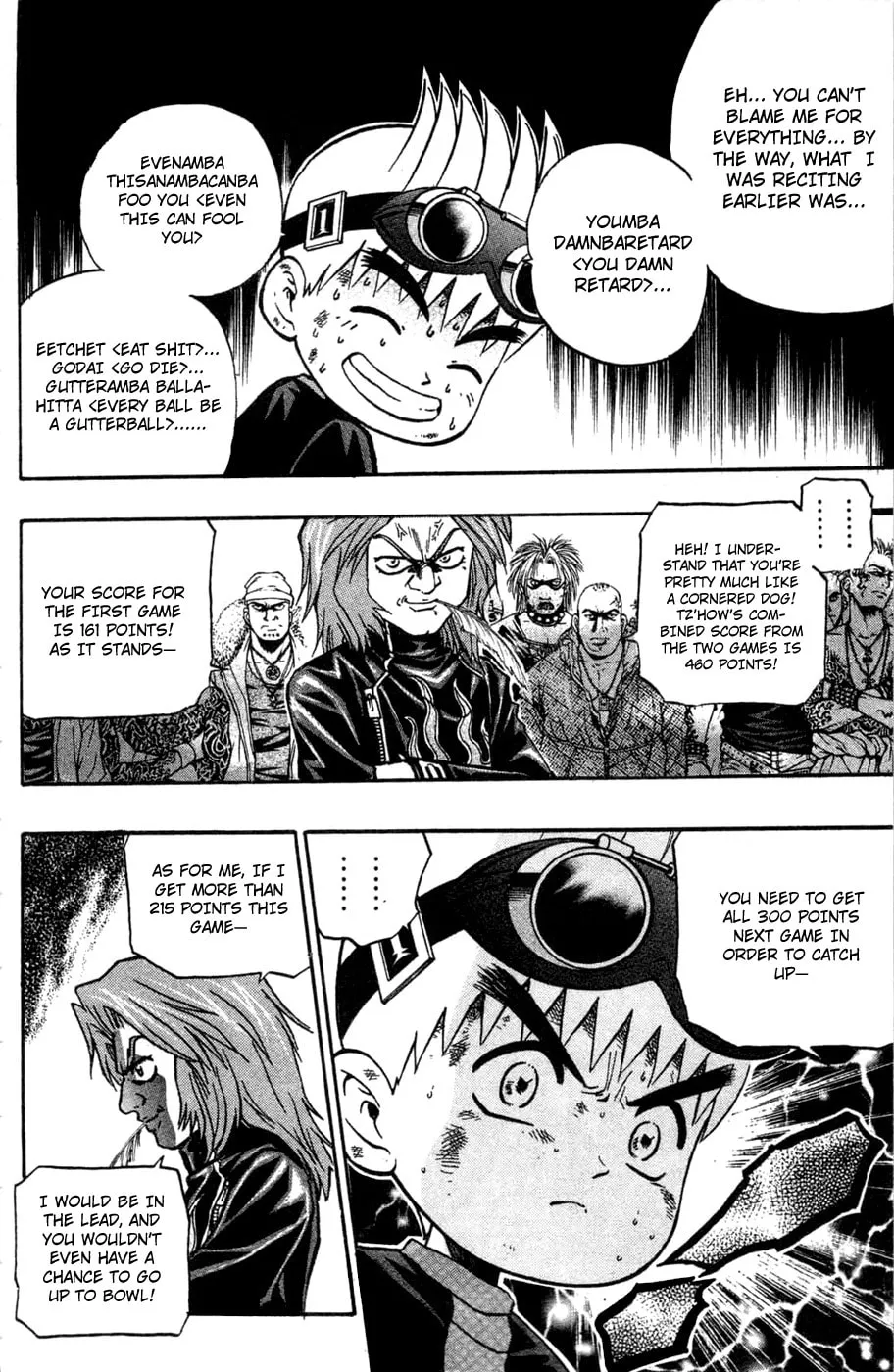 Read Bowling King chapter 174 image 12 on Lezhin