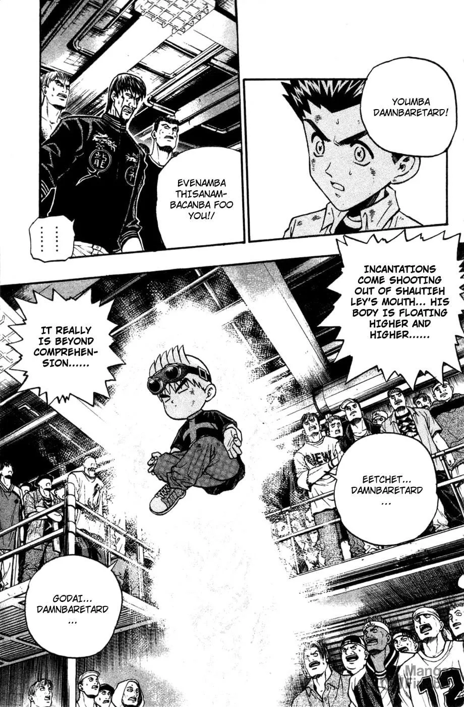 Read Bowling King chapter 174 image 9 on Lezhin