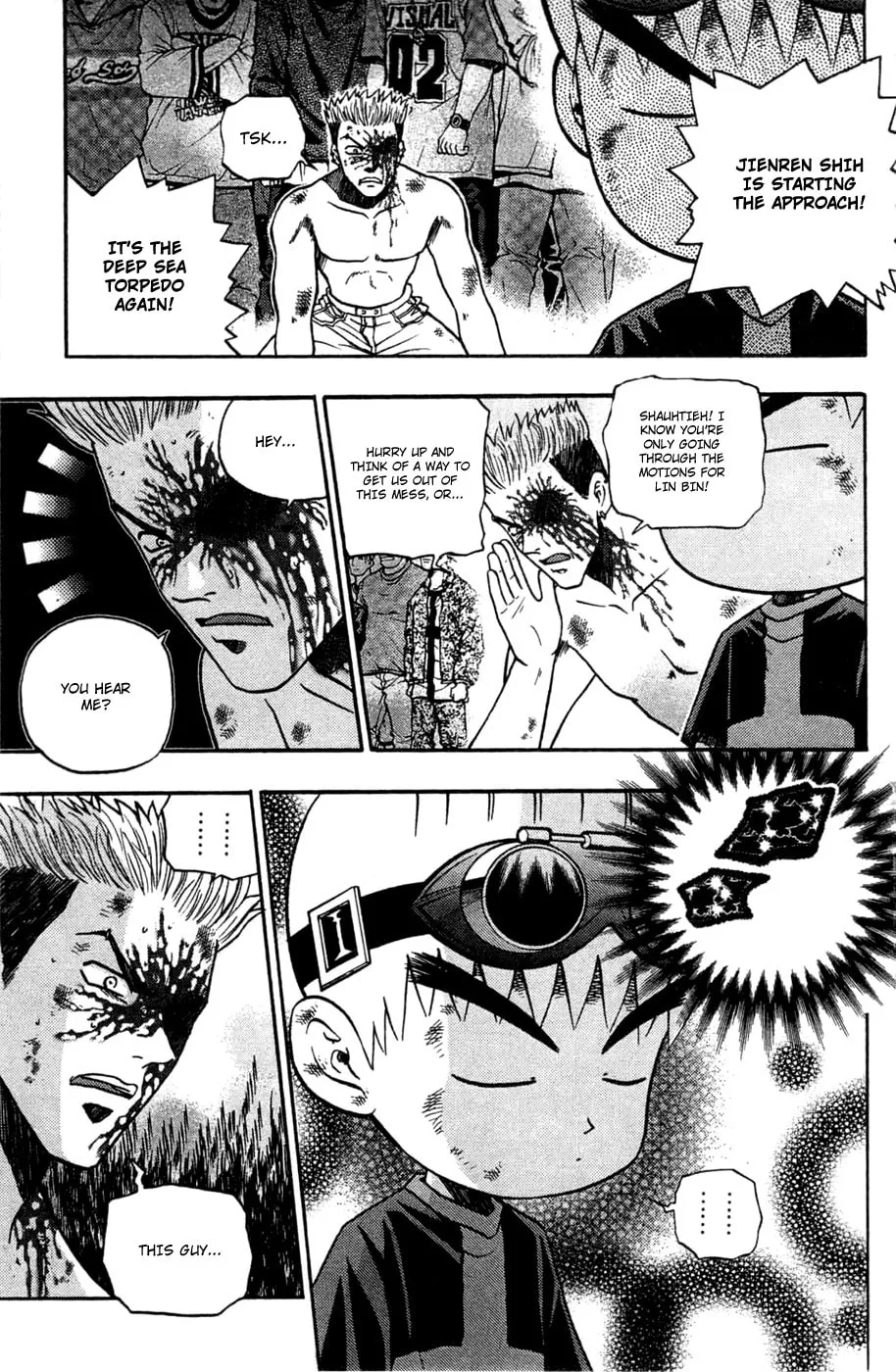 Read Bowling King chapter 175 image 15 on Lezhin